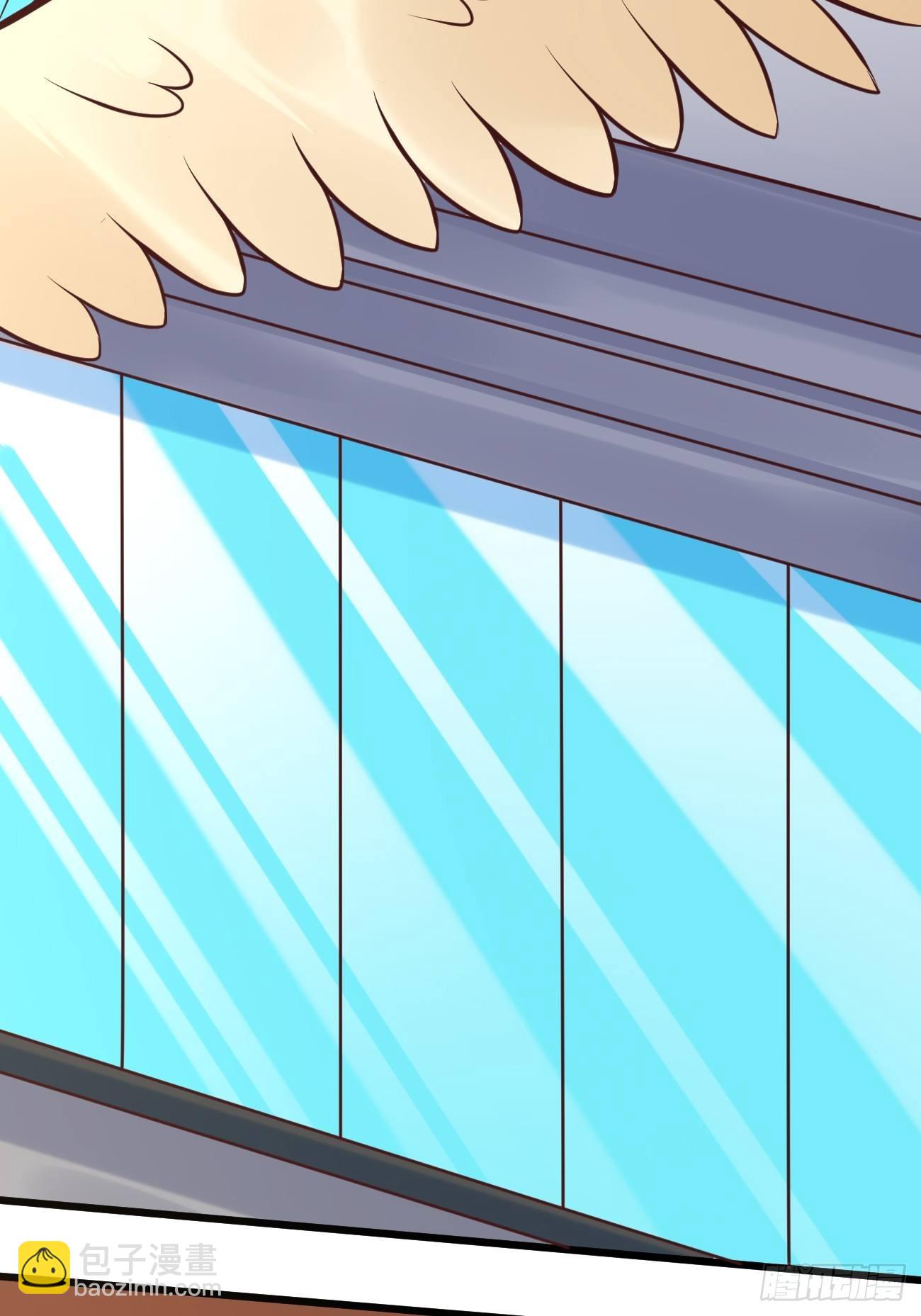 我每週一個新身份 - 第38話 您是真神仙啊！(1/2) - 1