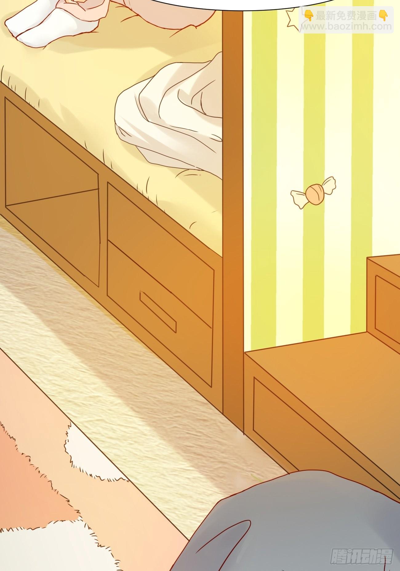 我每週一個新身份 - 第4話 暗殺開始了(1/2) - 5