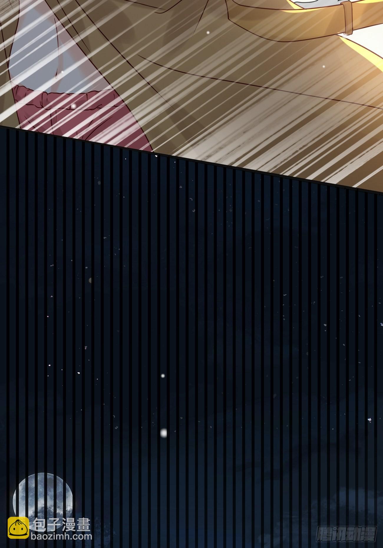 我每週一個新身份 - 第4話 暗殺開始了(1/2) - 8