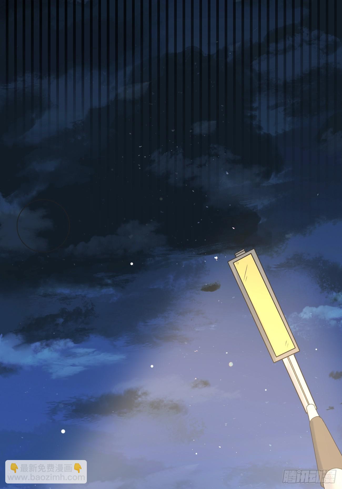 我每週一個新身份 - 第4話 暗殺開始了(1/2) - 1