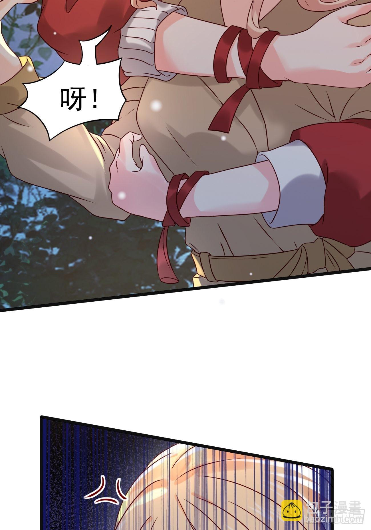 我每週一個新身份 - 第4話 暗殺開始了(1/2) - 4