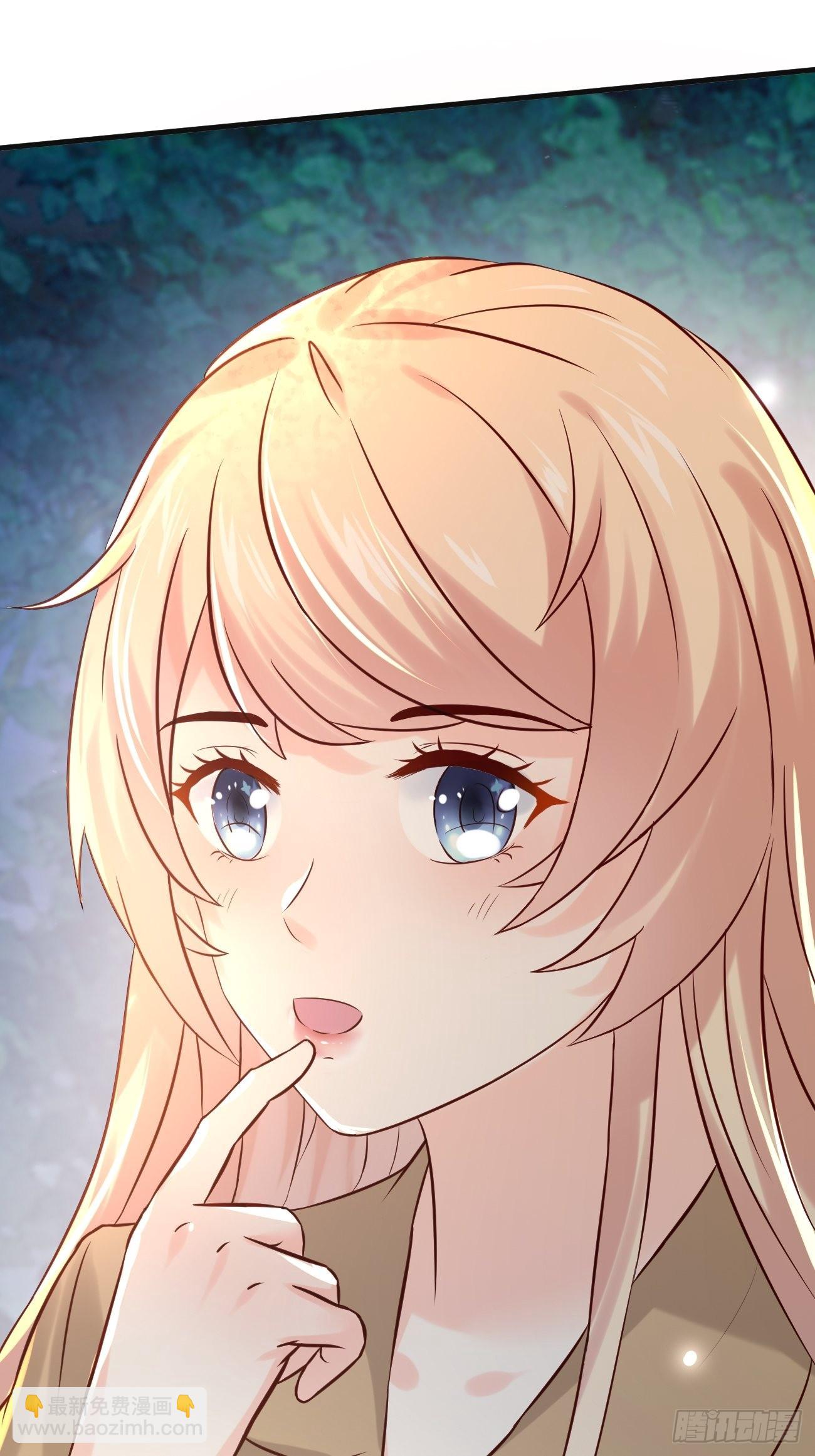 我每週一個新身份 - 第4話 暗殺開始了(1/2) - 8