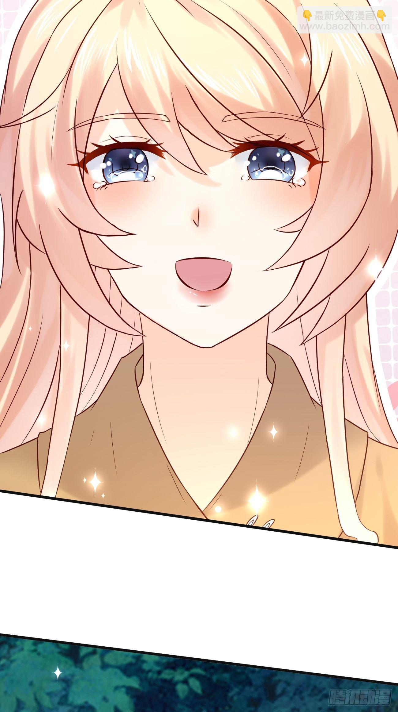 我每週一個新身份 - 第4話 暗殺開始了(1/2) - 4