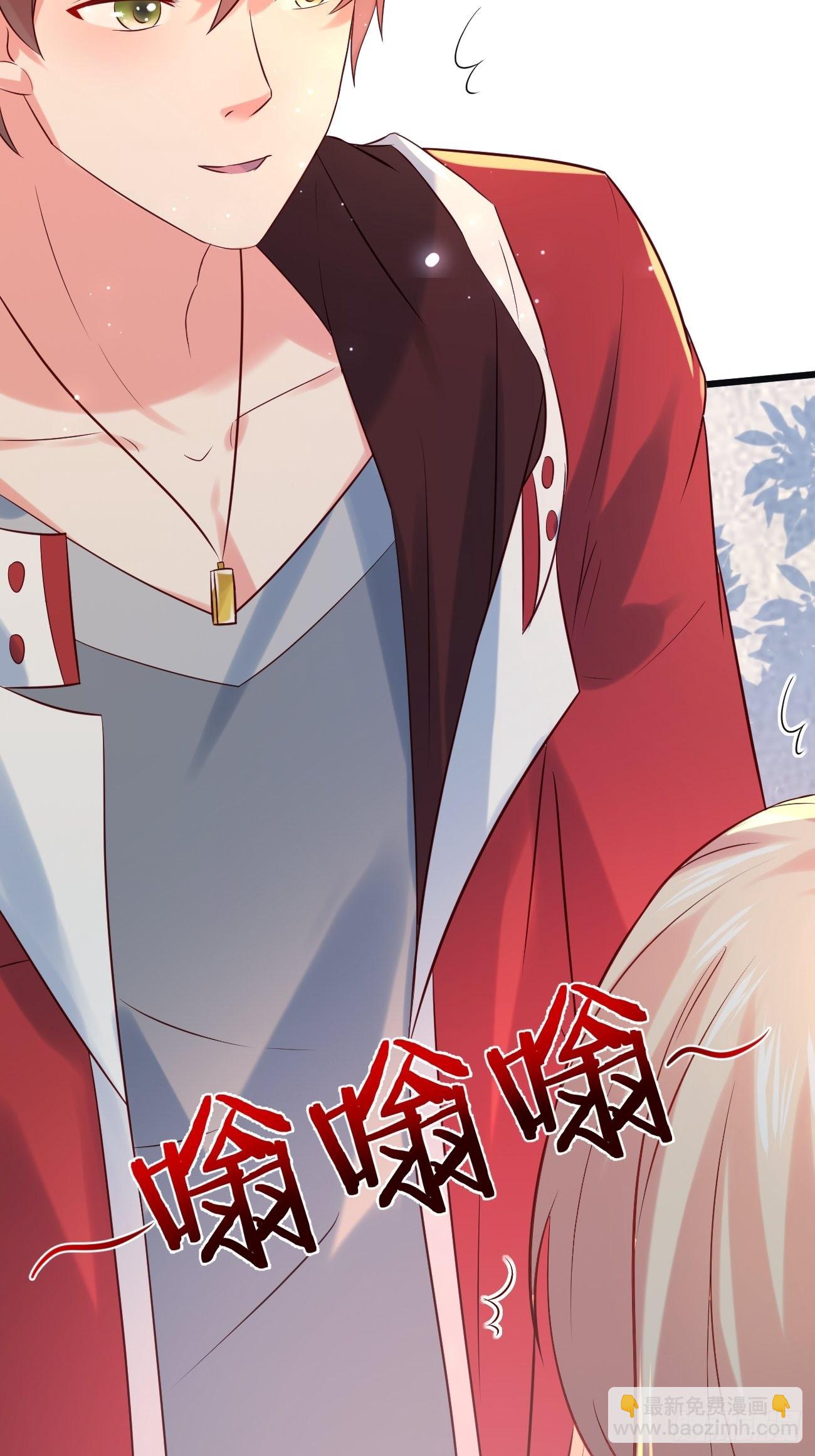 我每週一個新身份 - 第4話 暗殺開始了(1/2) - 2