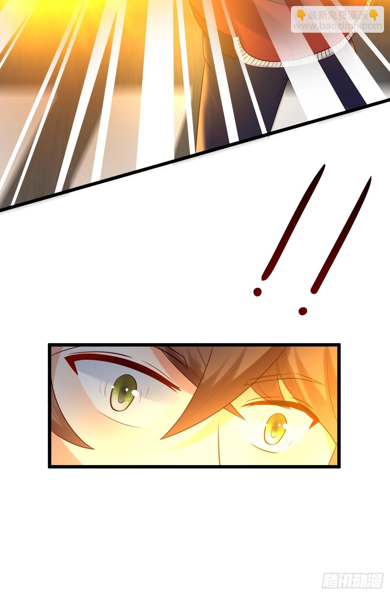 我每週一個新身份 - 第4話 暗殺開始了(2/2) - 3