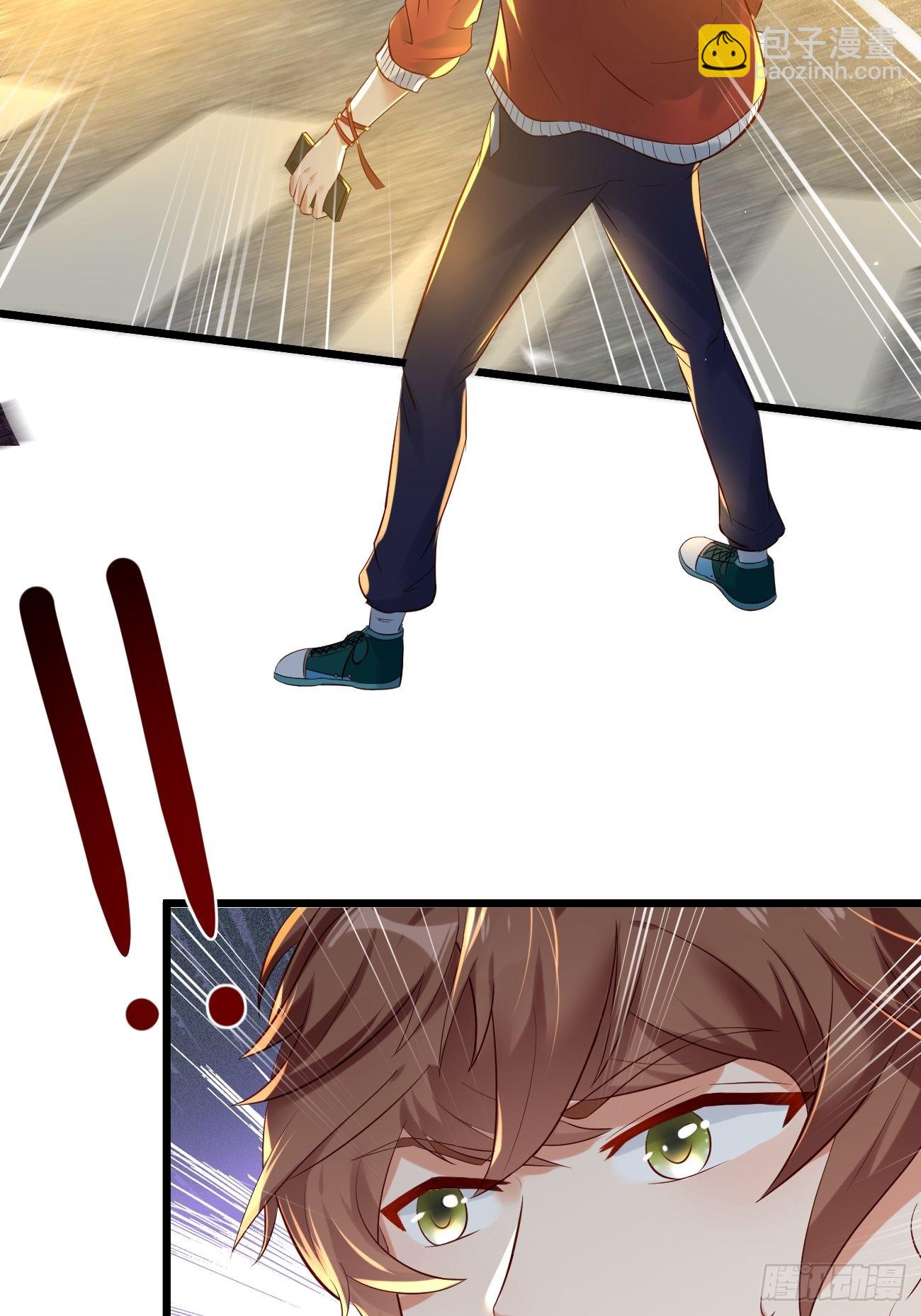 我每週一個新身份 - 第4話 暗殺開始了(2/2) - 1