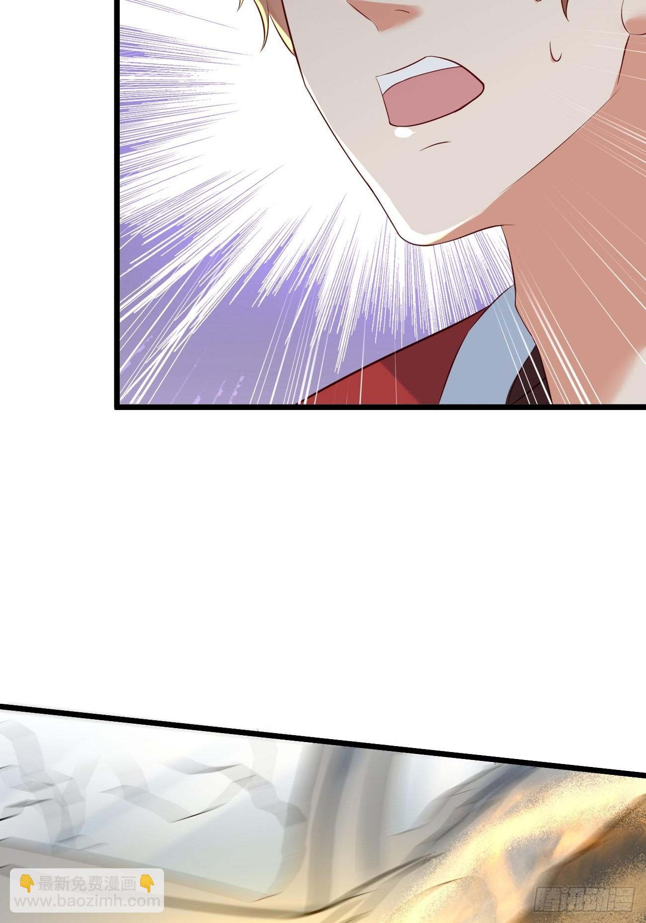 我每週一個新身份 - 第4話 暗殺開始了(2/2) - 2