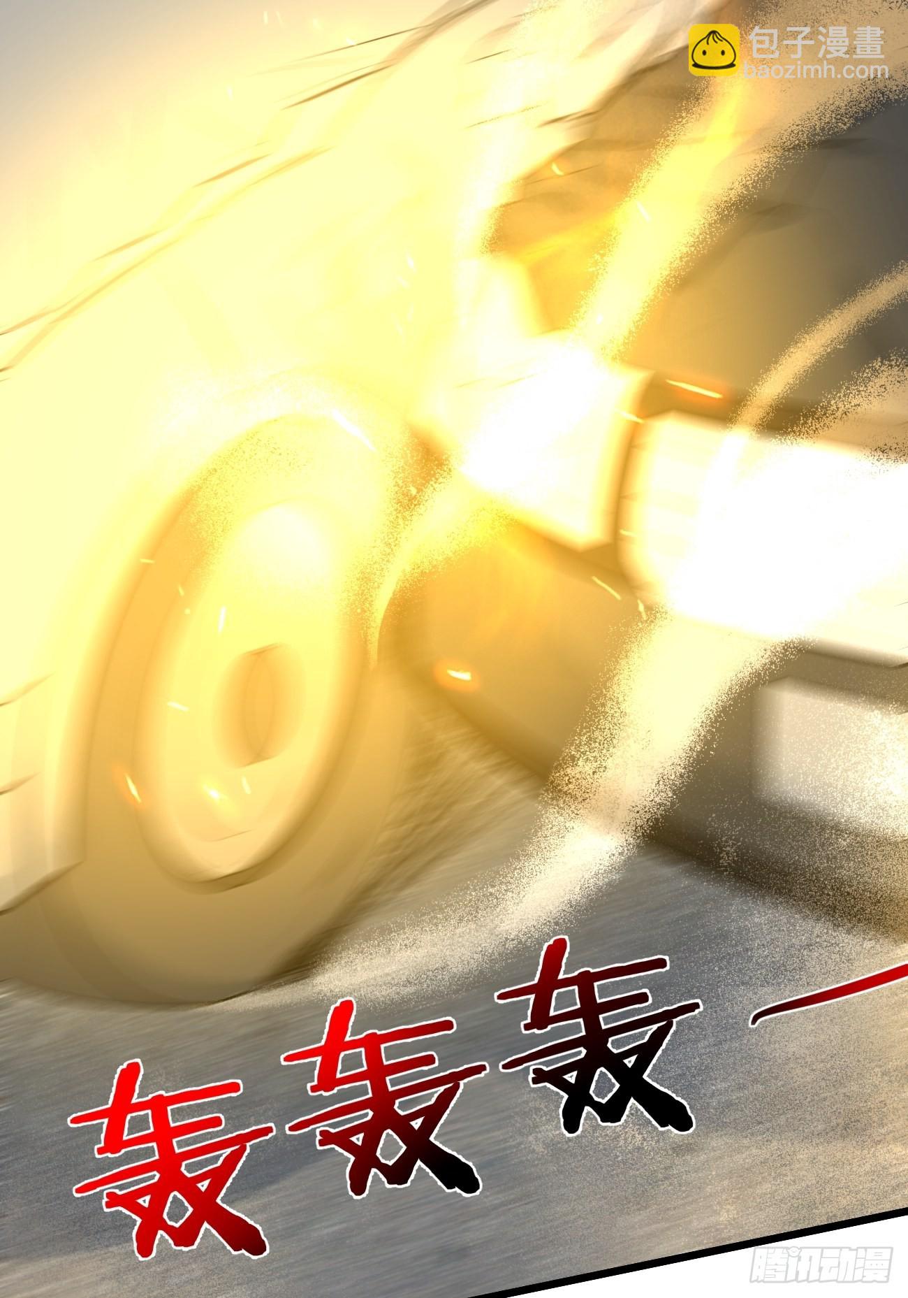 我每週一個新身份 - 第4話 暗殺開始了(2/2) - 3