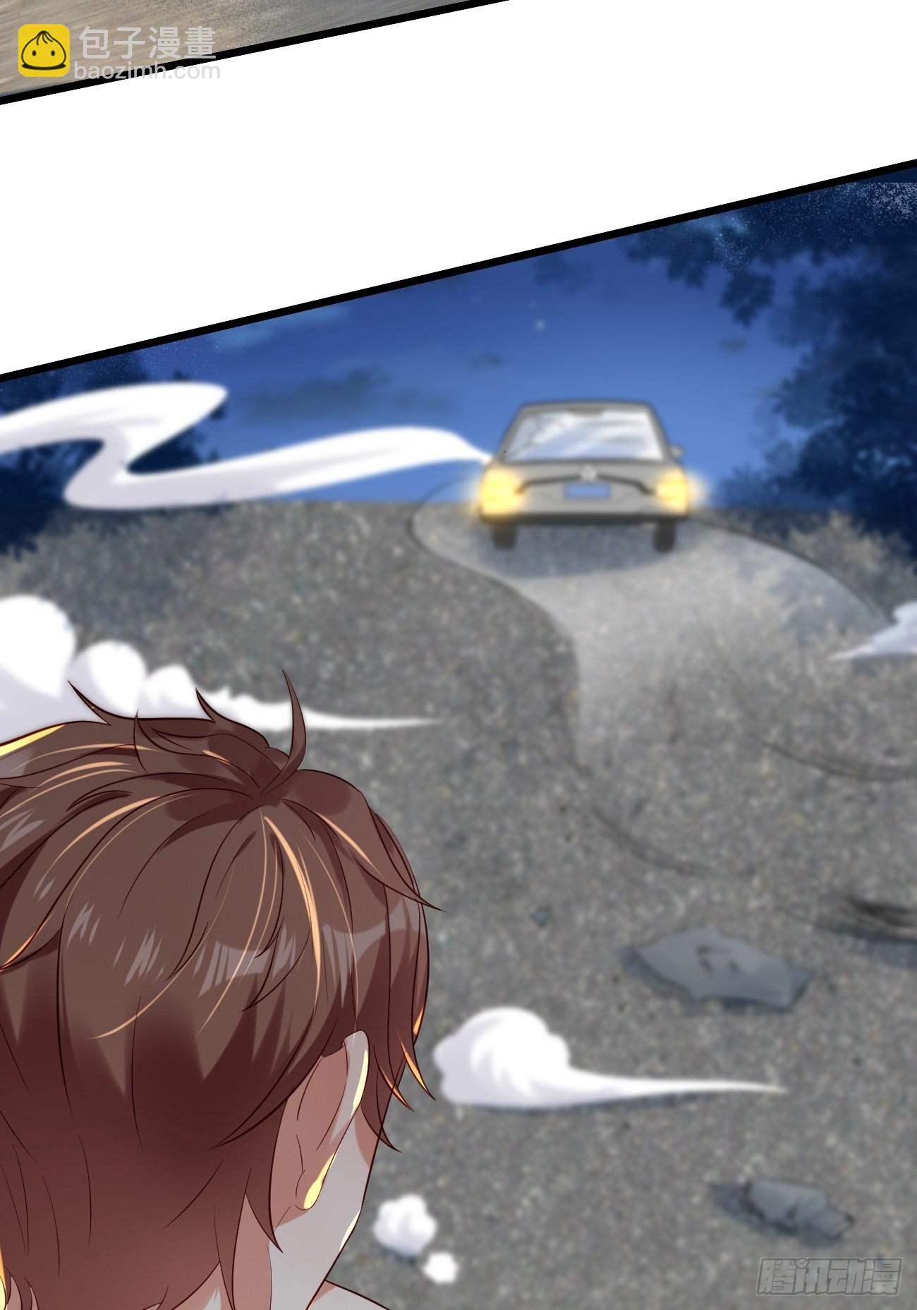 我每週一個新身份 - 第4話 暗殺開始了(2/2) - 4