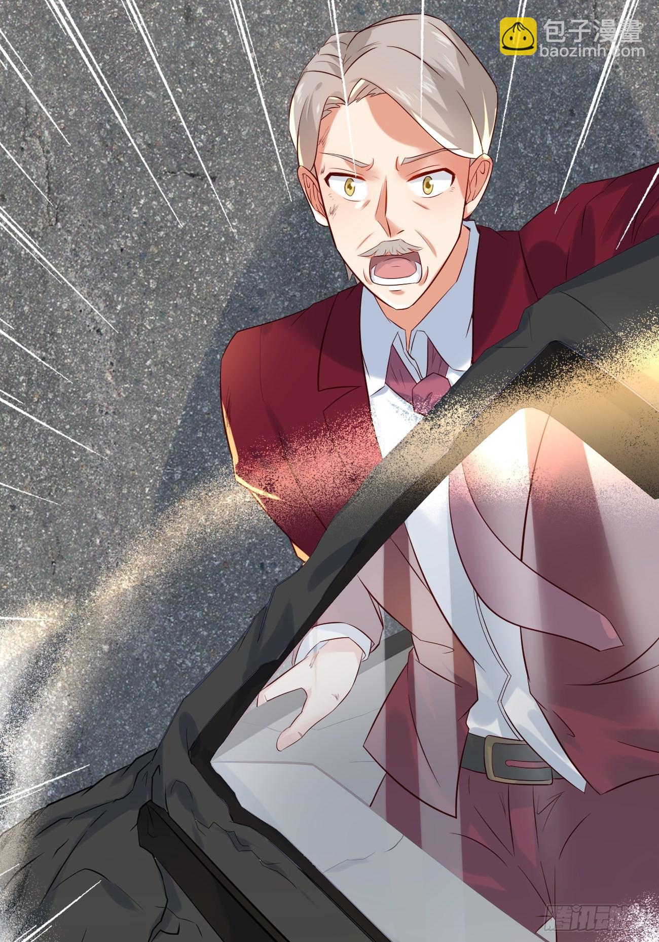 我每週一個新身份 - 第4話 暗殺開始了(2/2) - 3