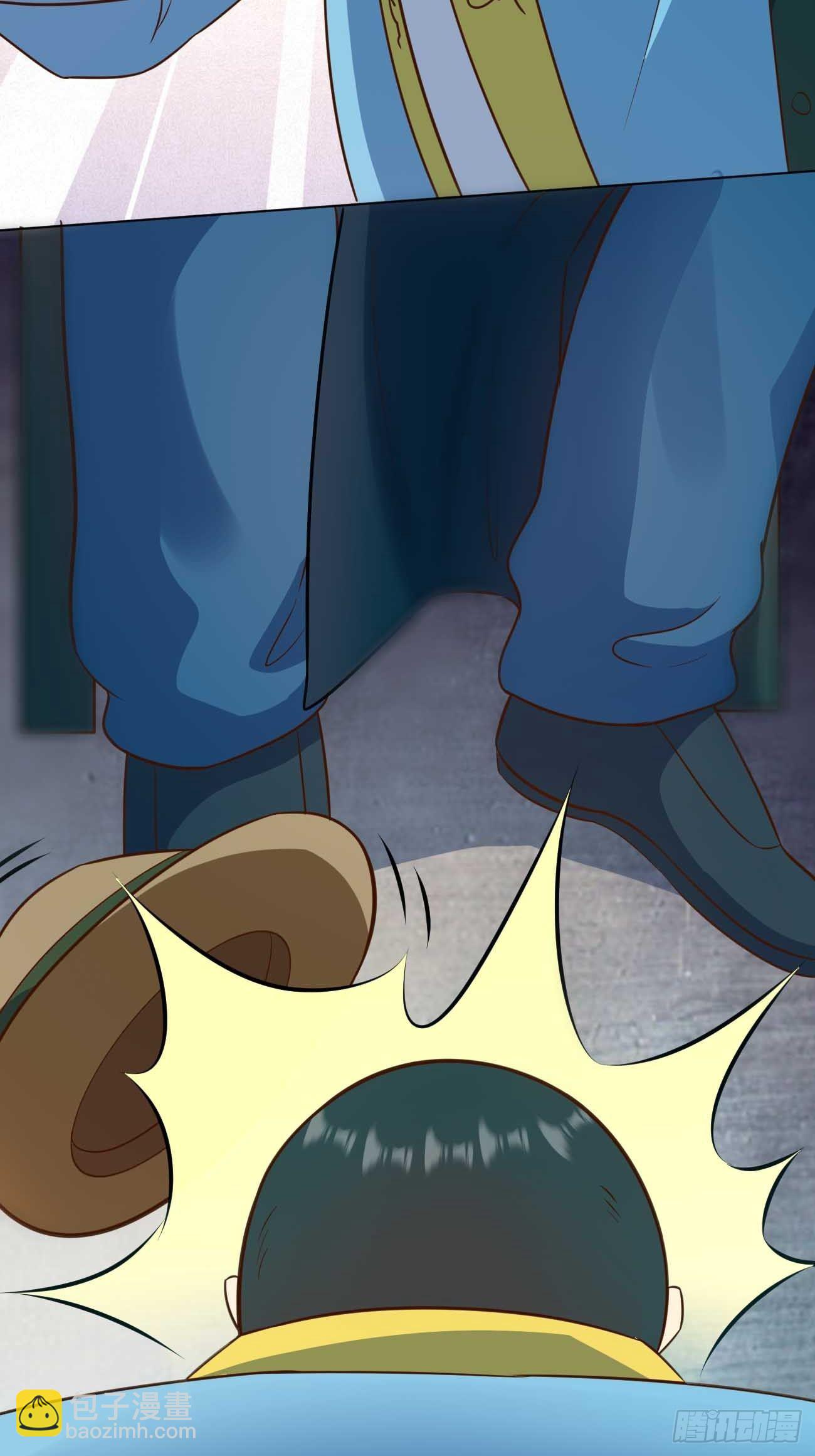 我每週一個新身份 - 第40話 你到底是何方神聖！(1/2) - 5