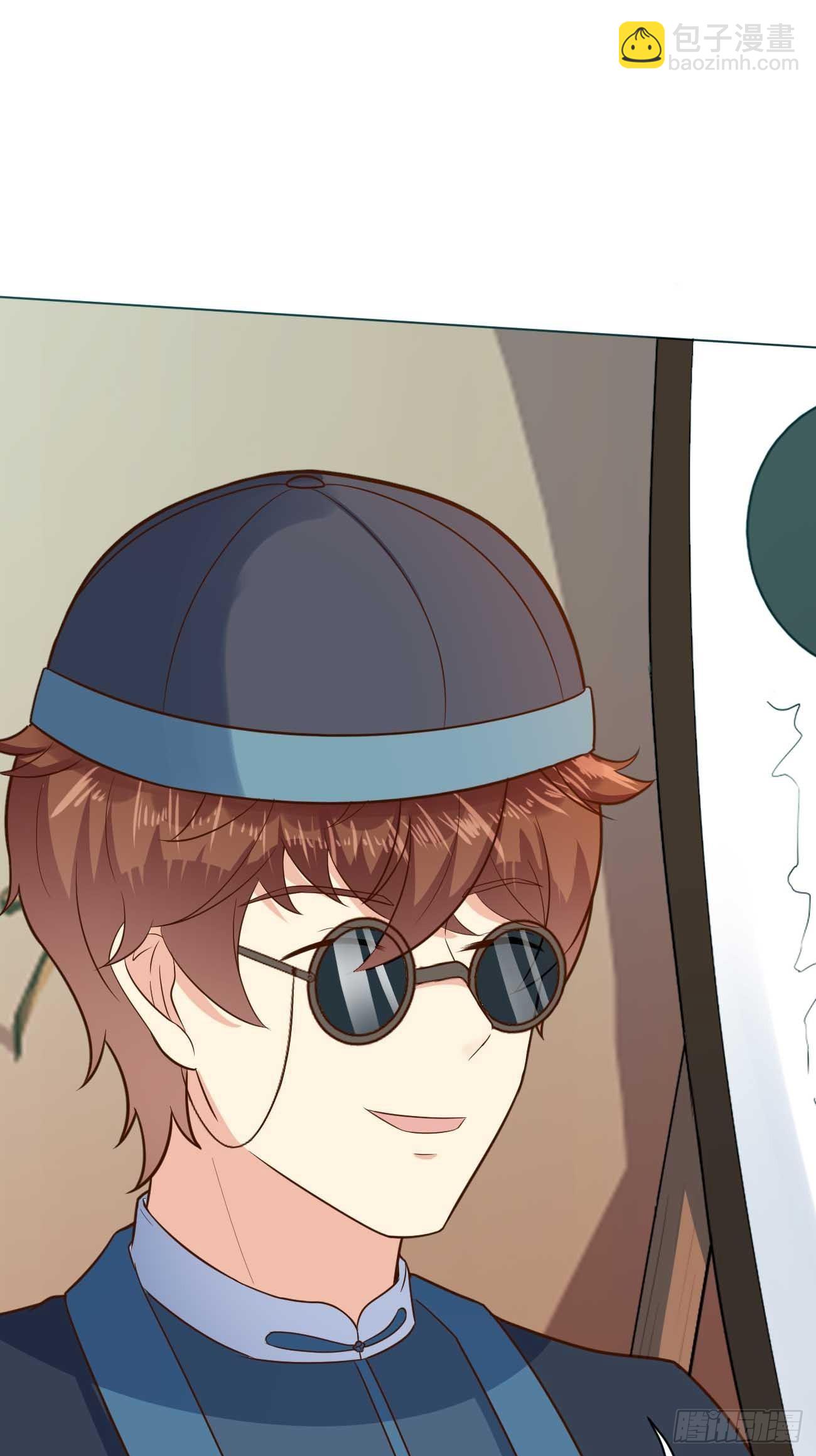 我每週一個新身份 - 第40話 你到底是何方神聖！(1/2) - 1