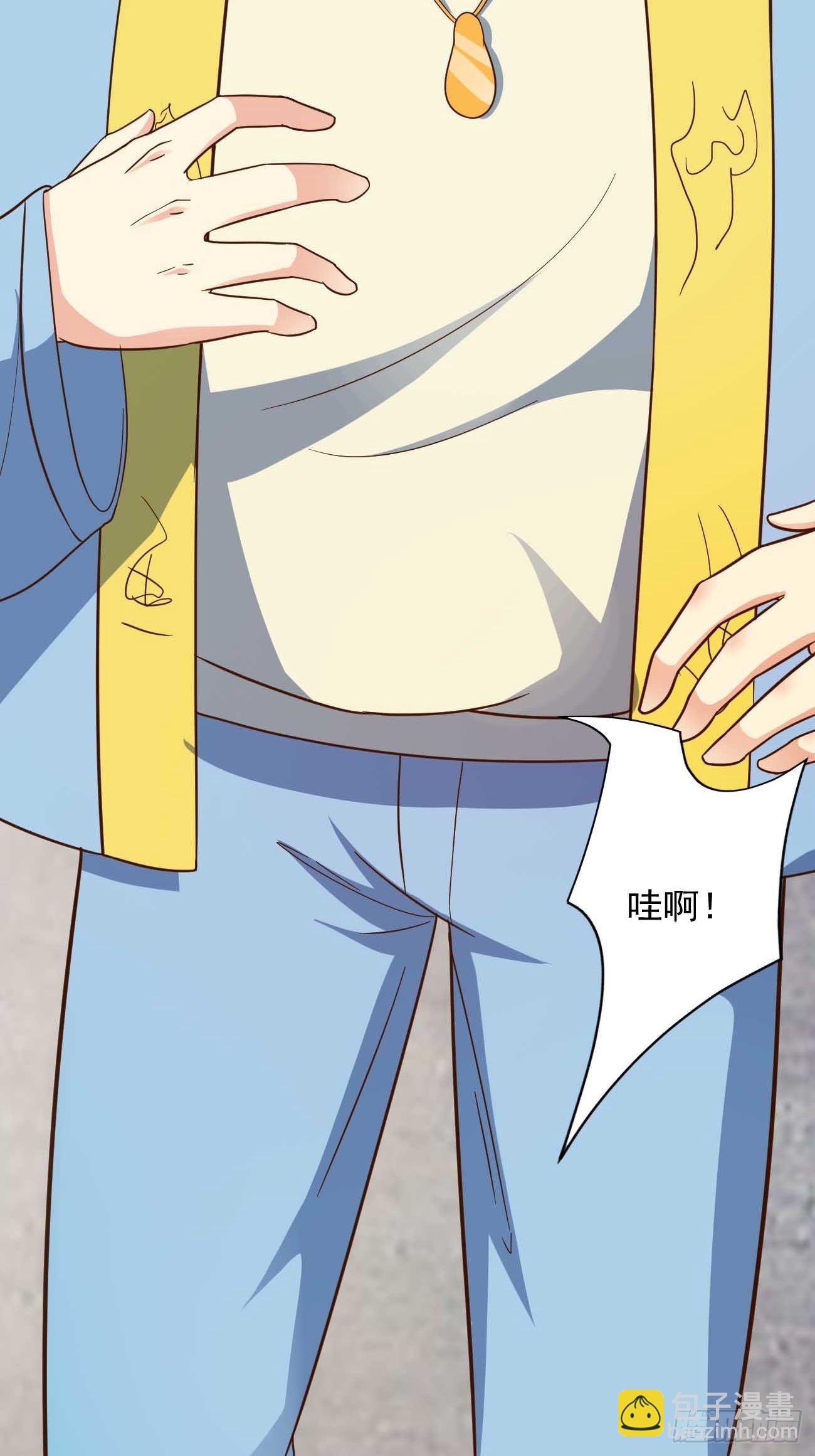 我每週一個新身份 - 第40話 你到底是何方神聖！(1/2) - 1