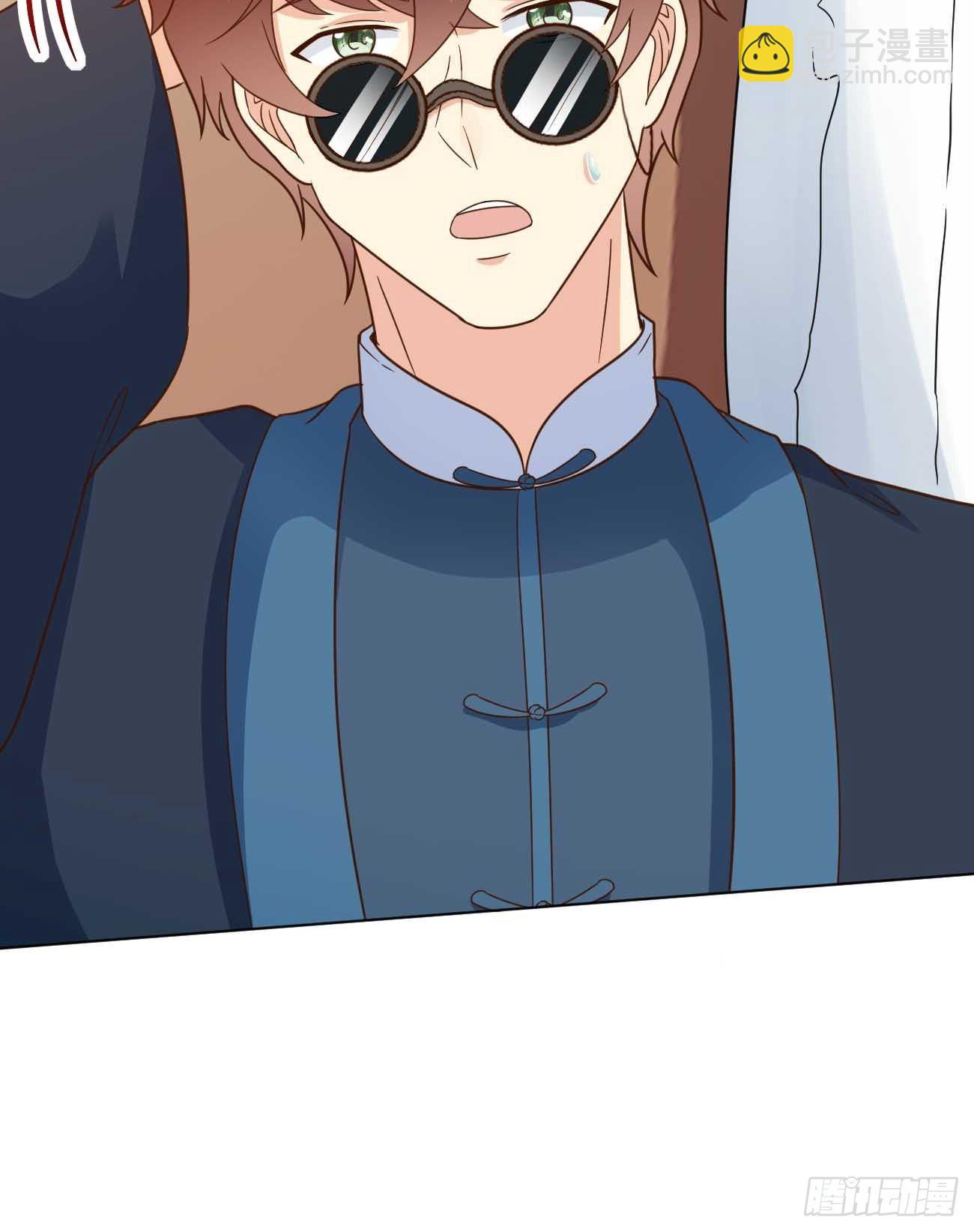 我每週一個新身份 - 第40話 你到底是何方神聖！(2/2) - 1