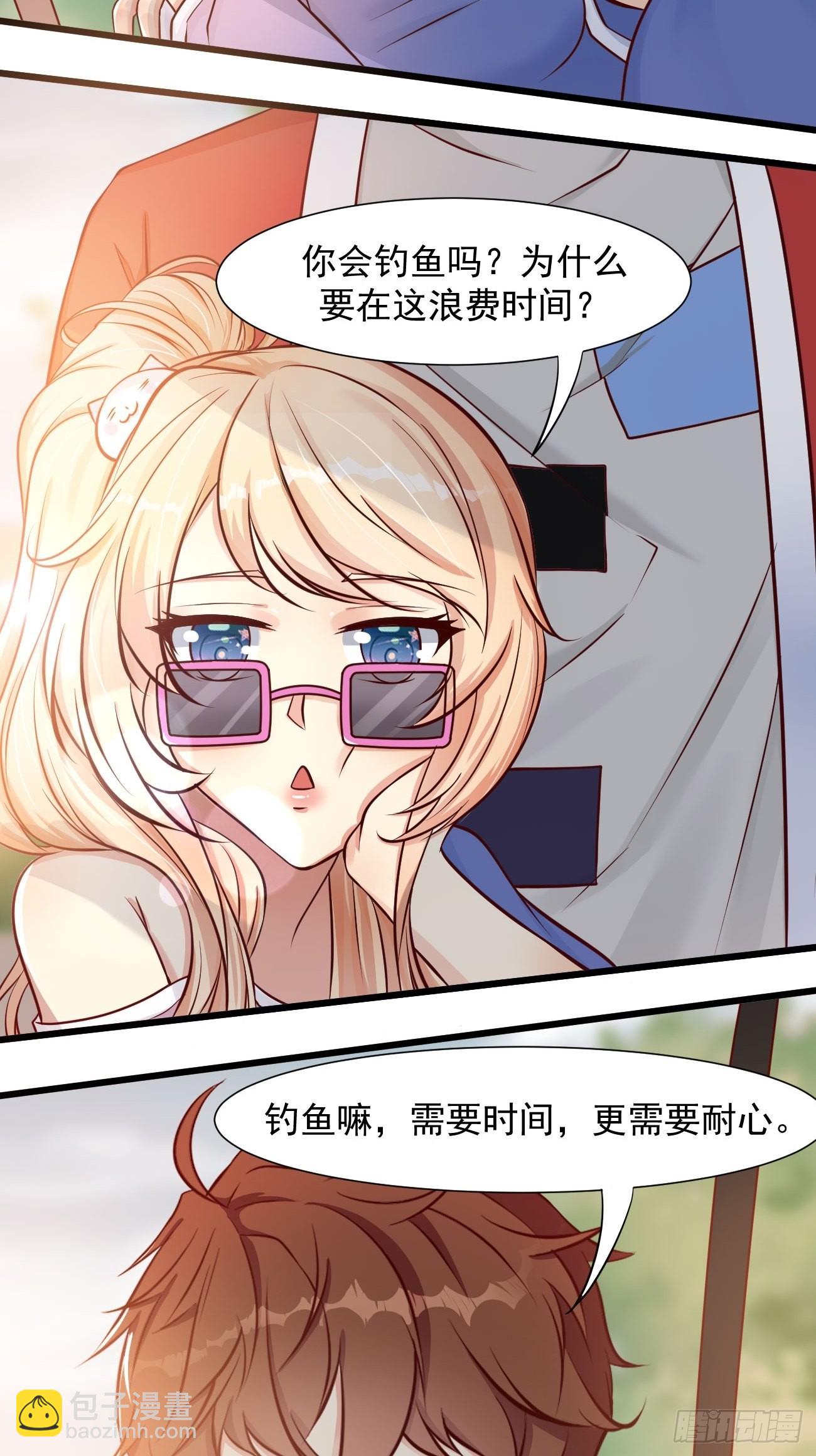 我每週一個新身份 - 第42話 真·冤家路窄 - 2