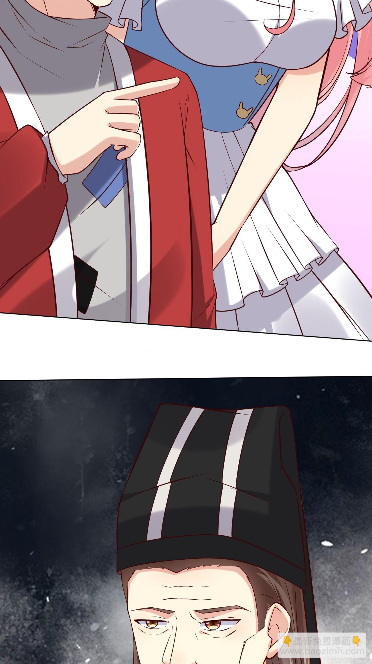 我每週一個新身份 - 第44話 鈔能力大師(1/2) - 2