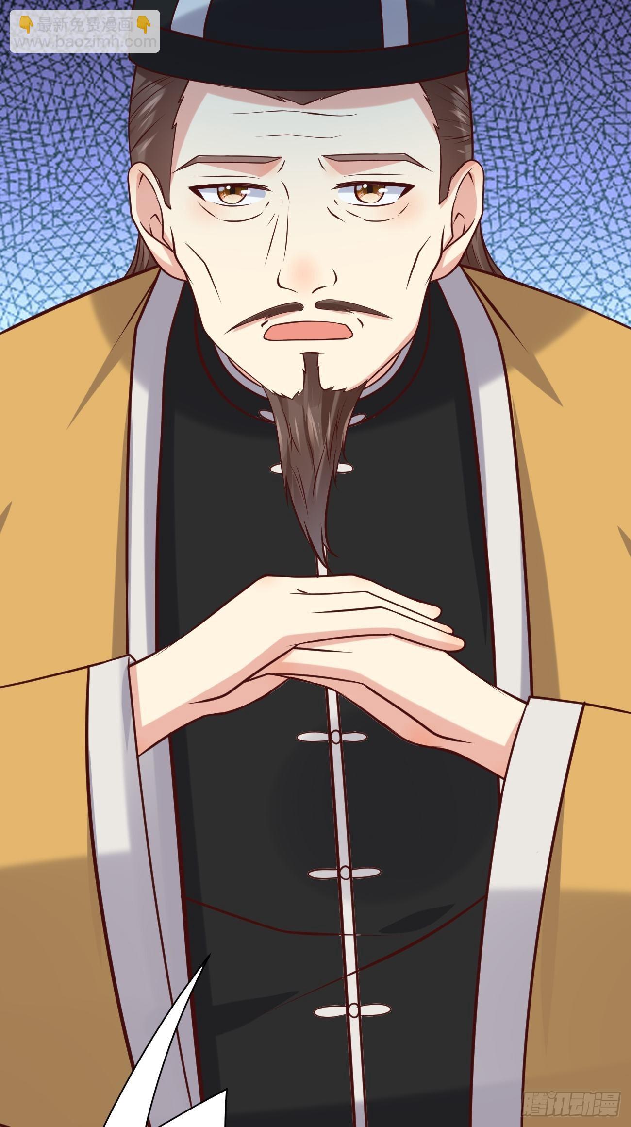 我每週一個新身份 - 第44話 鈔能力大師(1/2) - 1