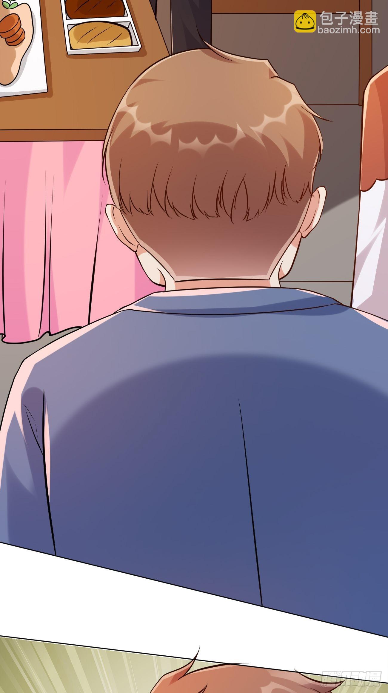 我每週一個新身份 - 第46話 你行你上啊(1/2) - 4