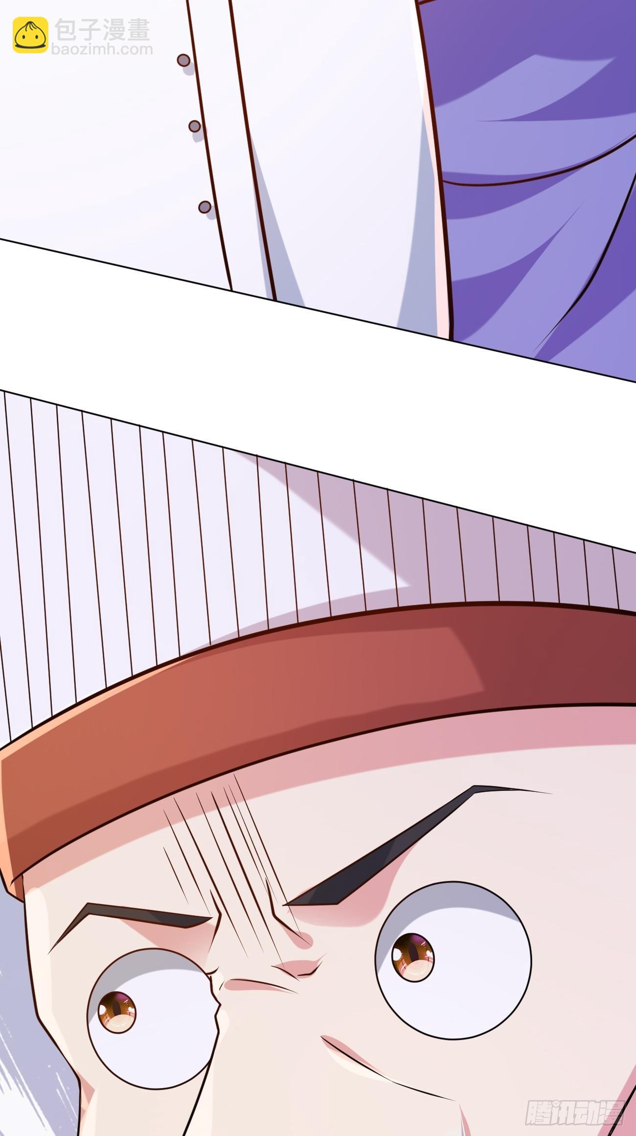 我每週一個新身份 - 第46話 你行你上啊(1/2) - 5