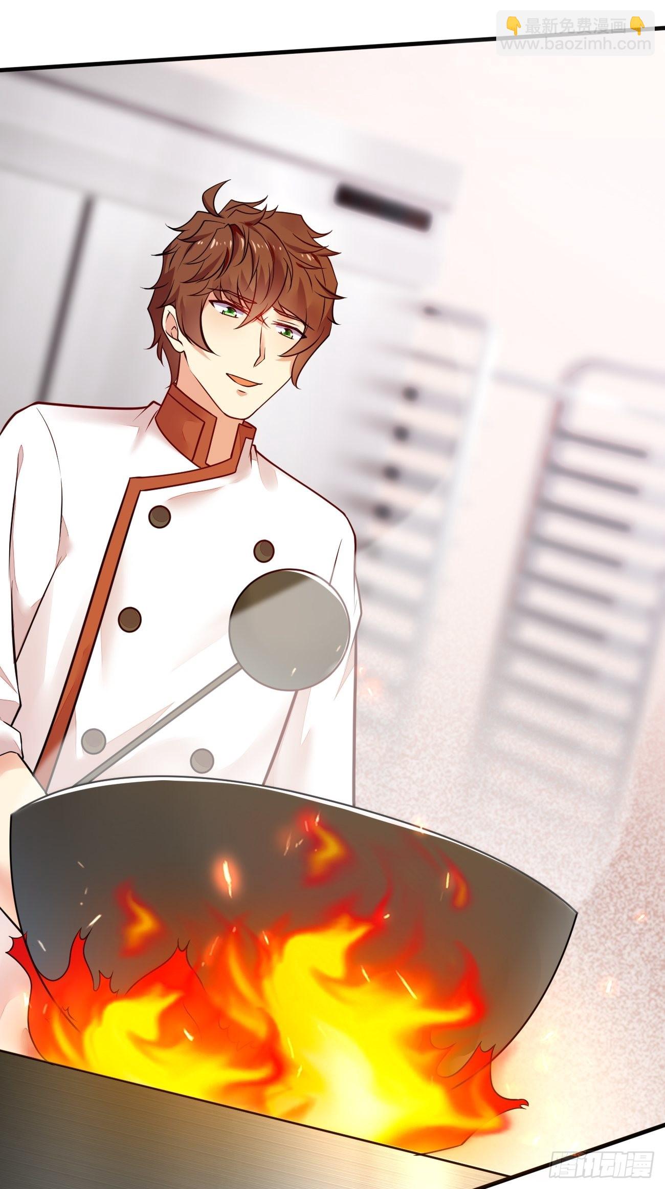 我每週一個新身份 - 第48話 一菜定江山 - 4