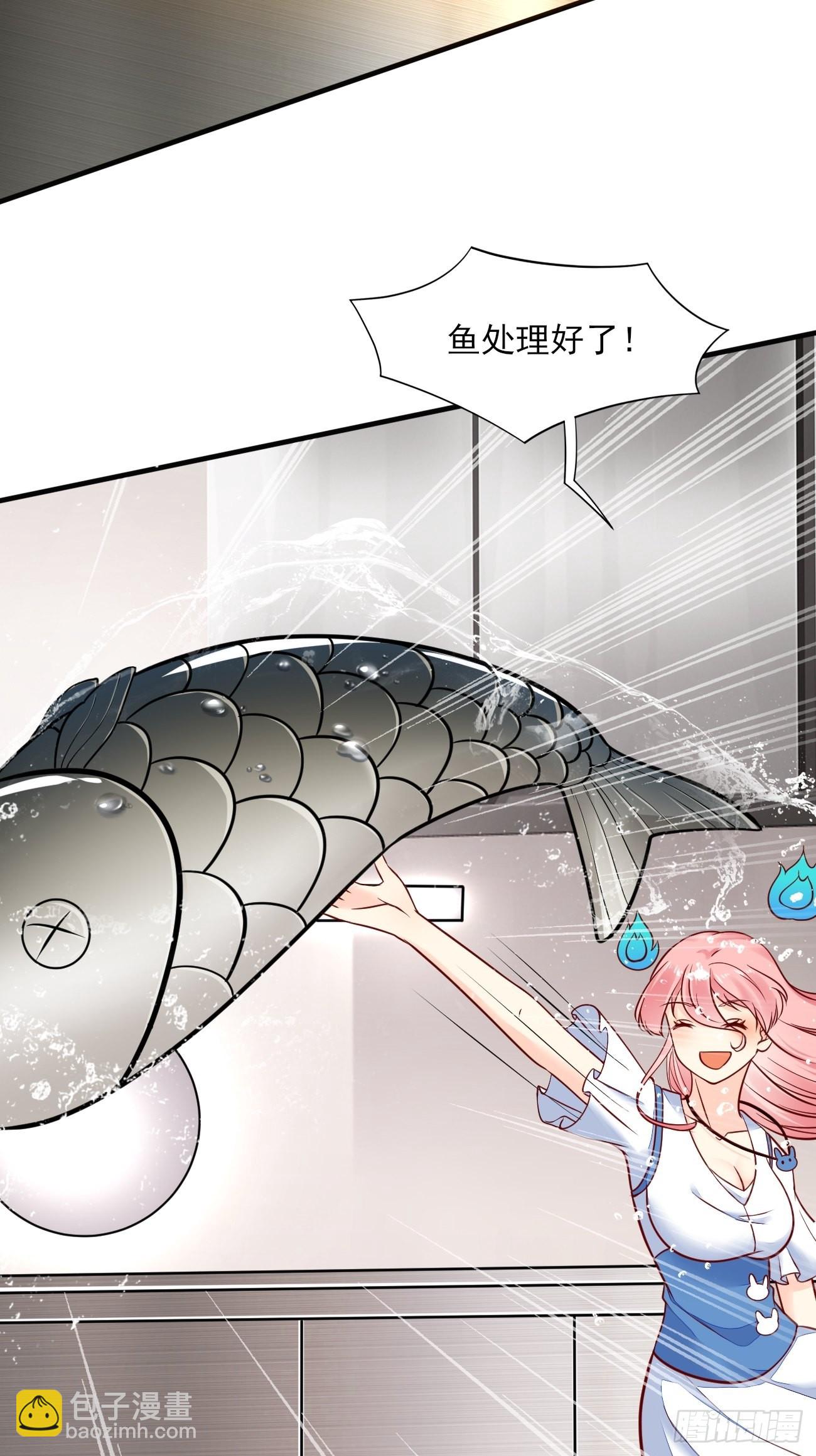 我每週一個新身份 - 第48話 一菜定江山 - 5