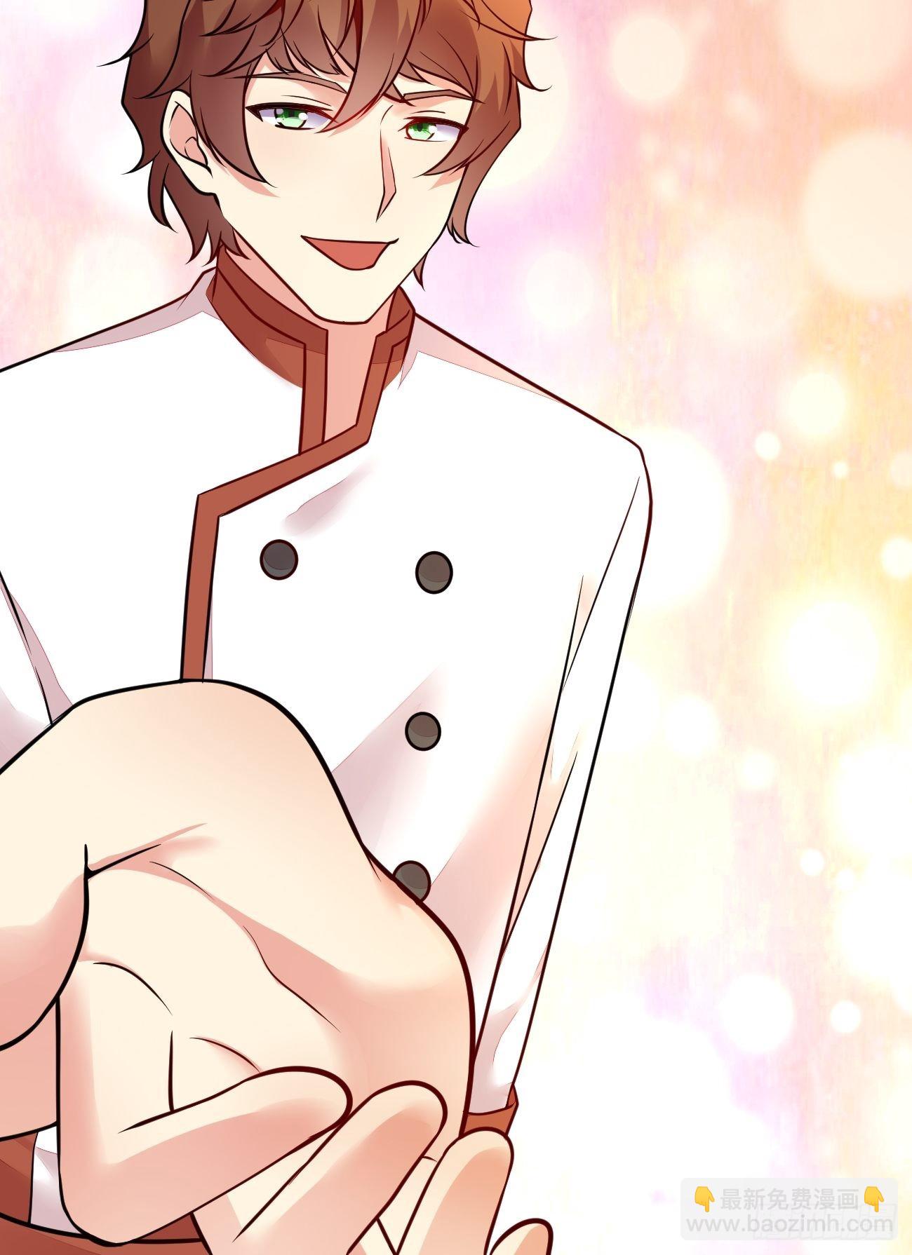 我每週一個新身份 - 第48話 一菜定江山 - 5