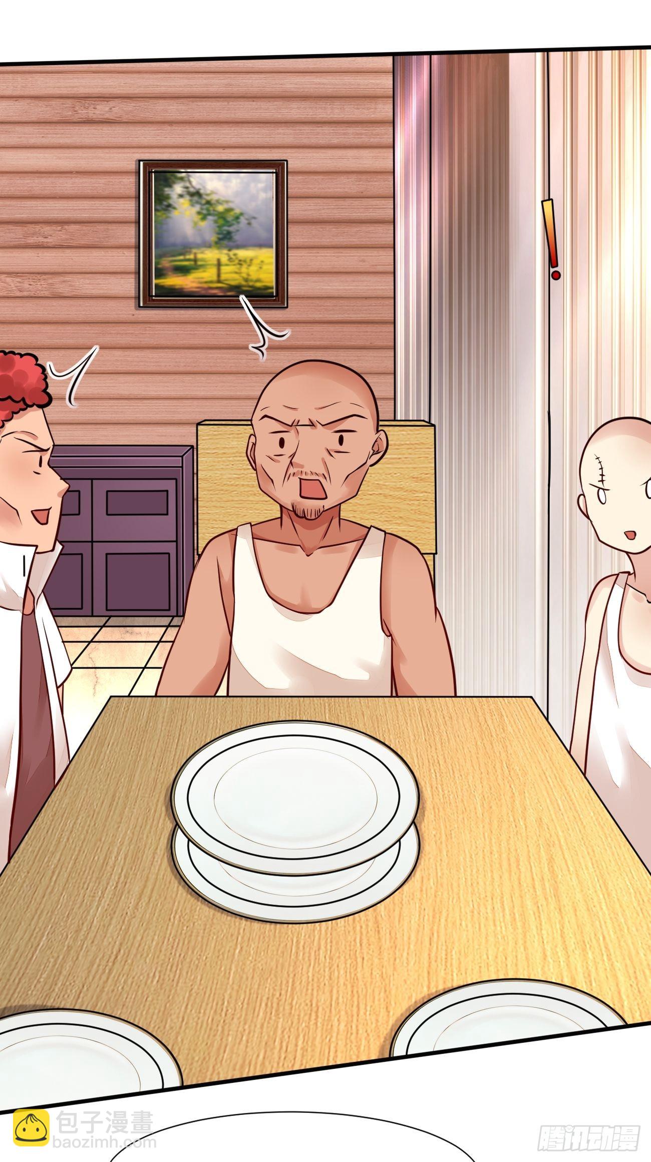 我每週一個新身份 - 第48話 一菜定江山 - 4