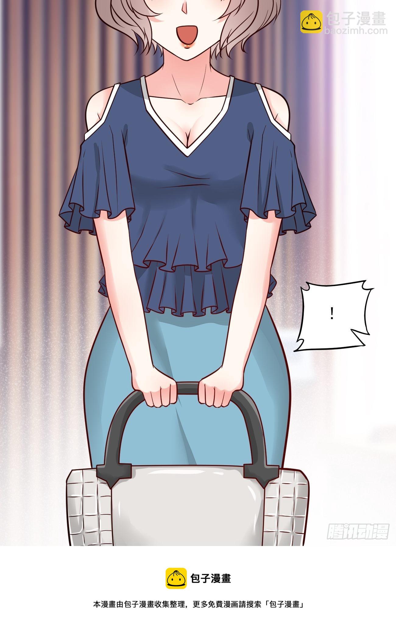 我每週一個新身份 - 第48話 一菜定江山 - 6