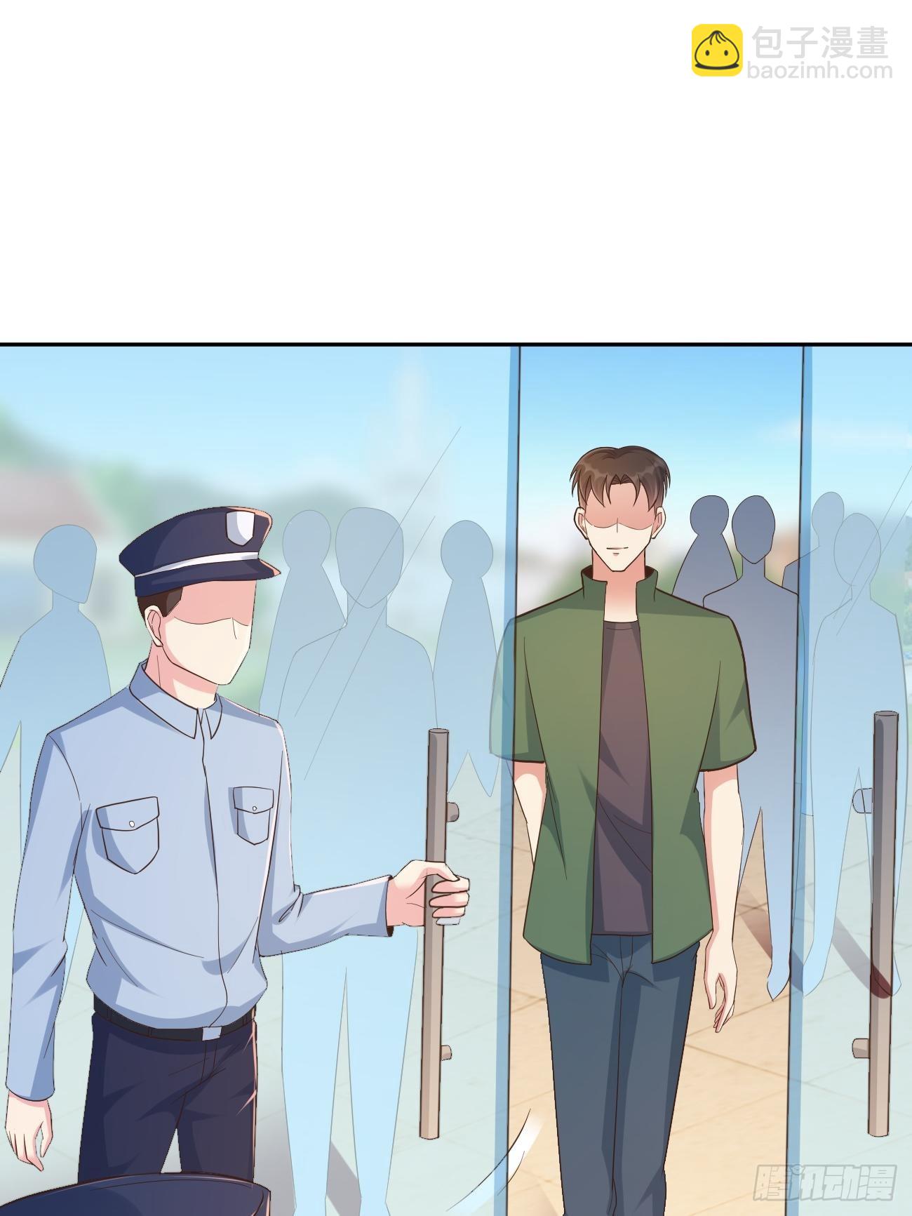 我每週一個新身份 - 第50話 那就陪你玩玩吧(1/2) - 6