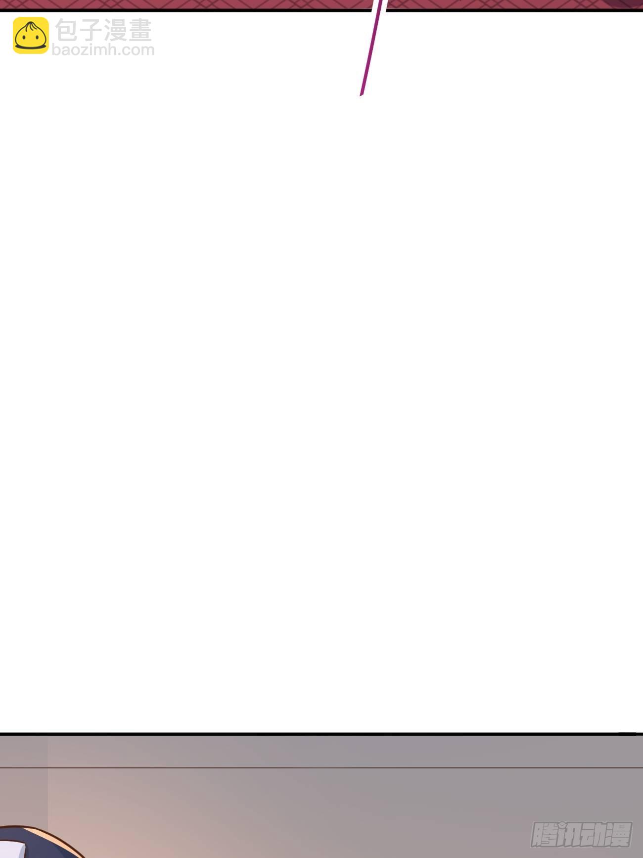 我每週一個新身份 - 第50話 那就陪你玩玩吧(1/2) - 3