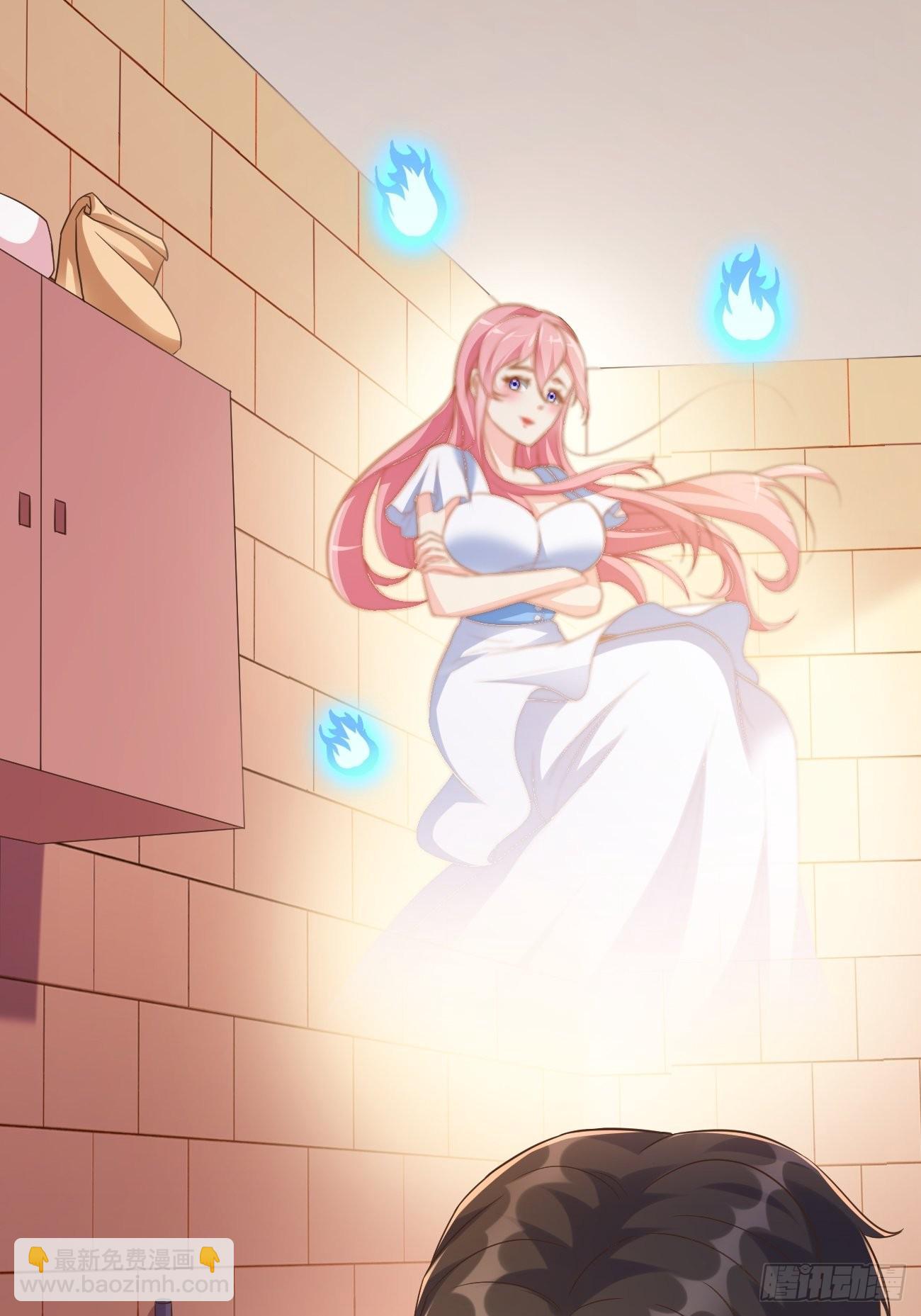 我每週一個新身份 - 第50話 那就陪你玩玩吧(2/2) - 3