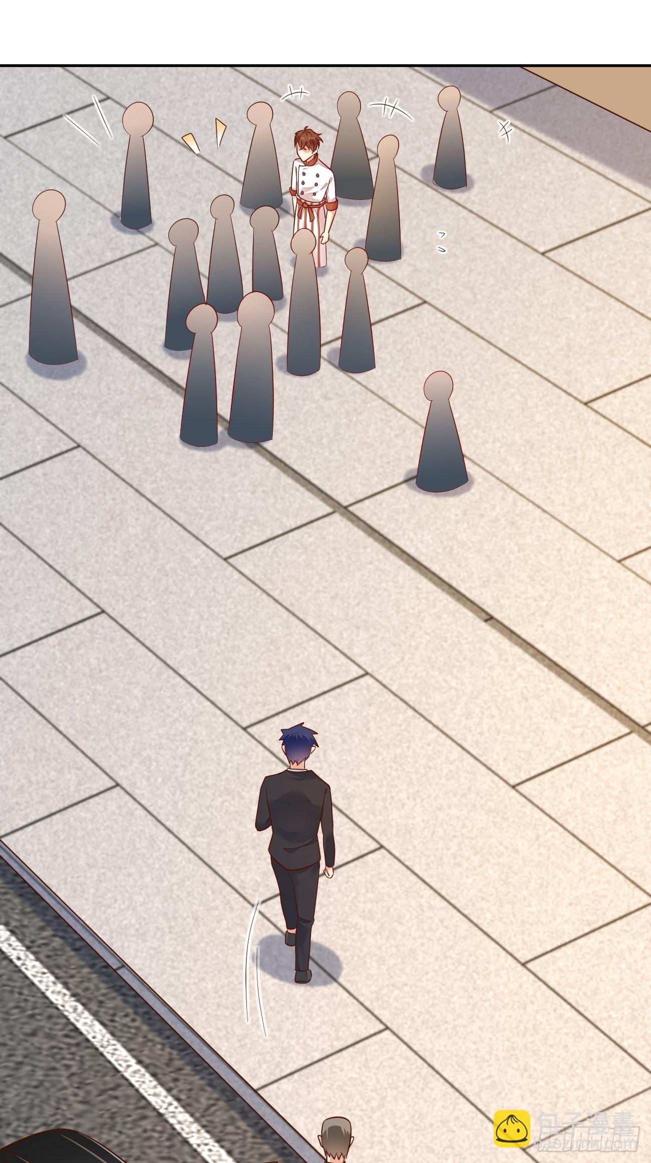 我每週一個新身份 - 第52話 龍國廚師協會會長(1/2) - 2