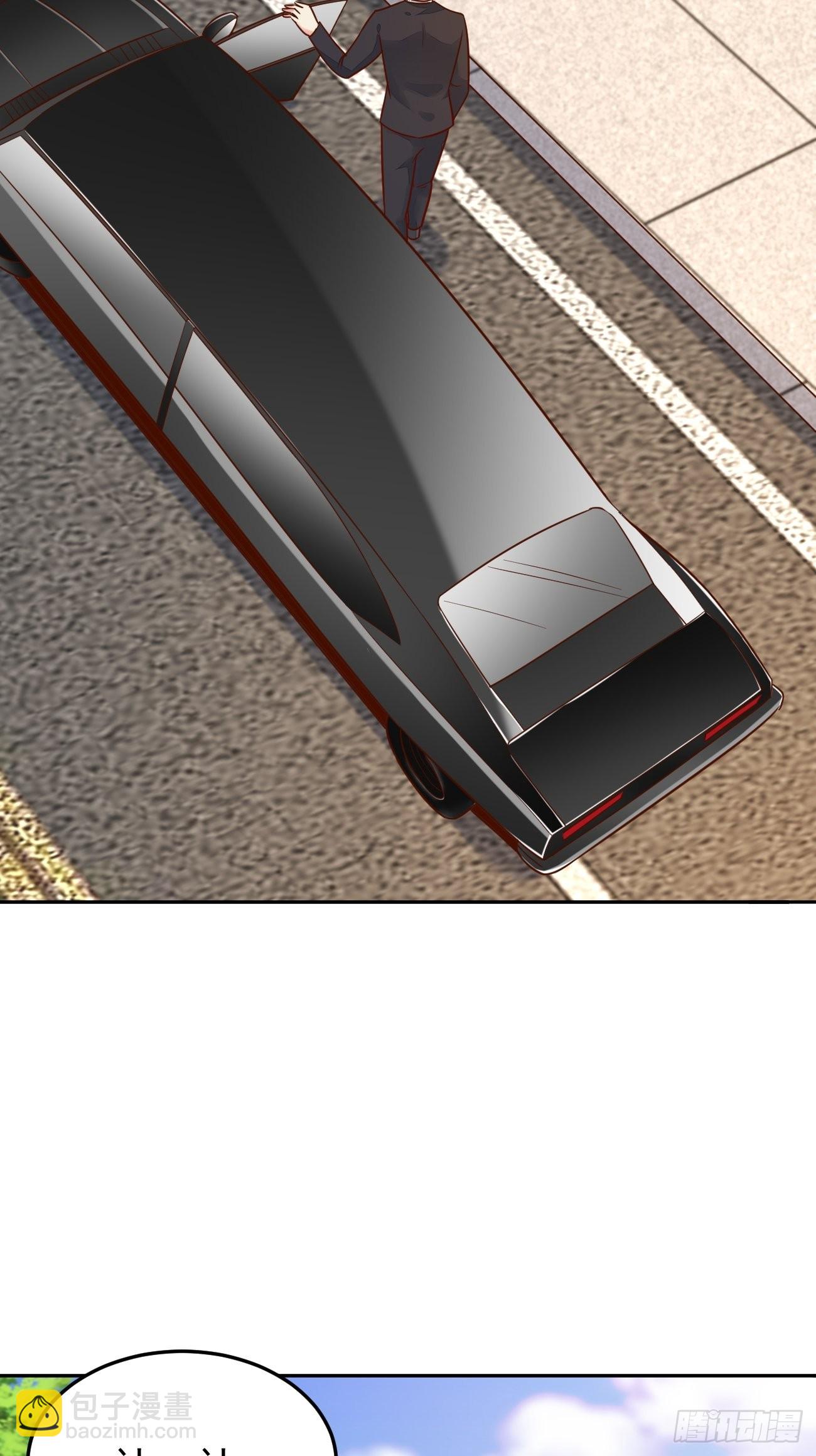 我每週一個新身份 - 第52話 龍國廚師協會會長(1/2) - 3