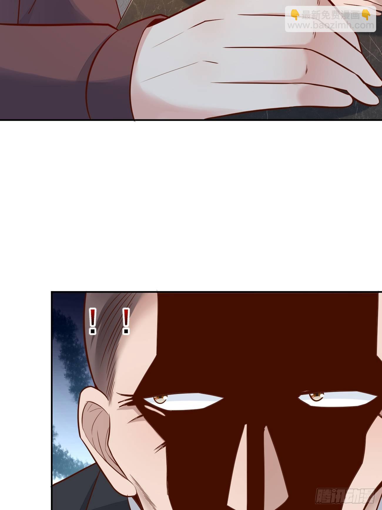 我每週一個新身份 - 第52話 龍國廚師協會會長(1/2) - 7