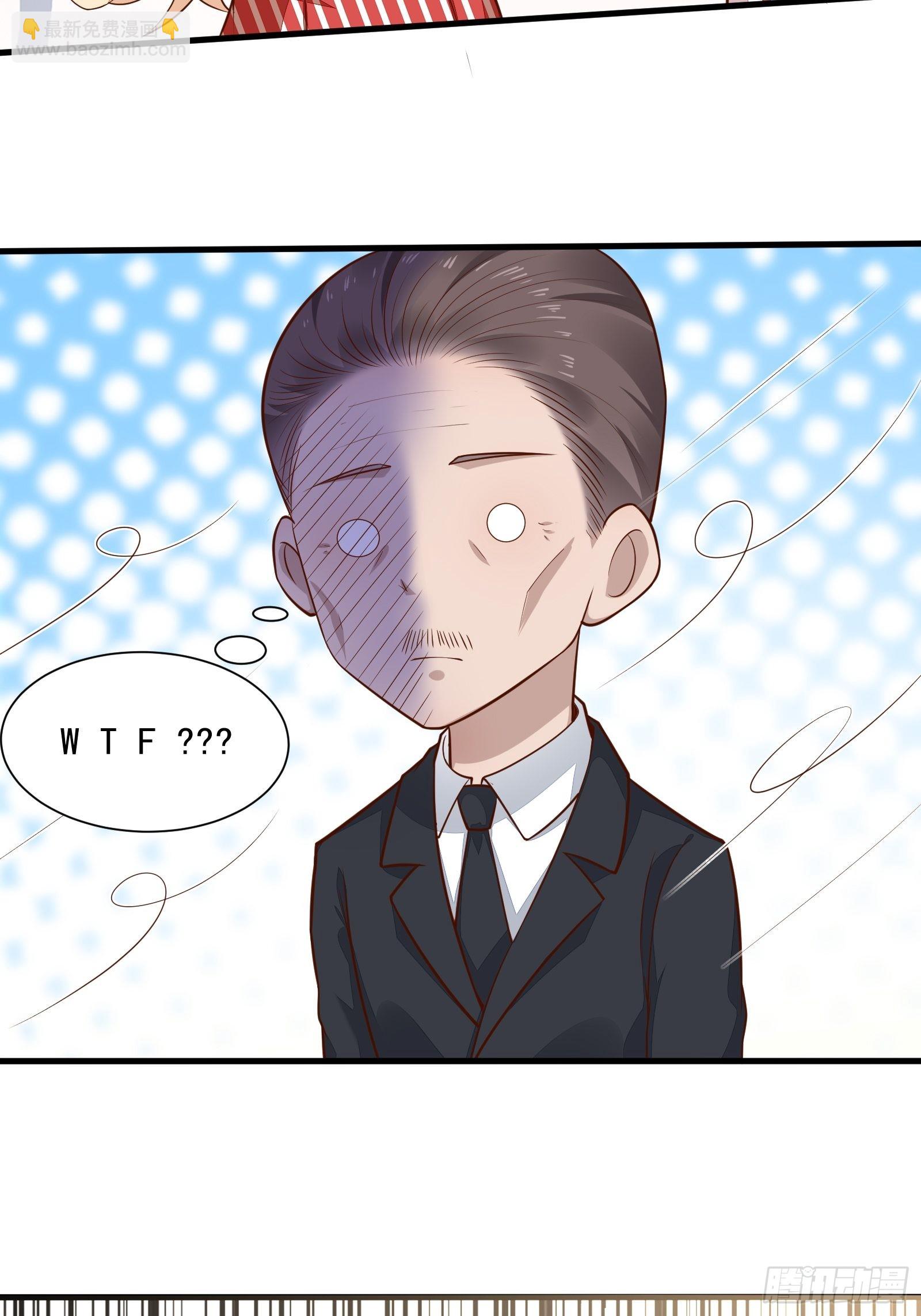 我每週一個新身份 - 第54話 爲國而戰？ - 6