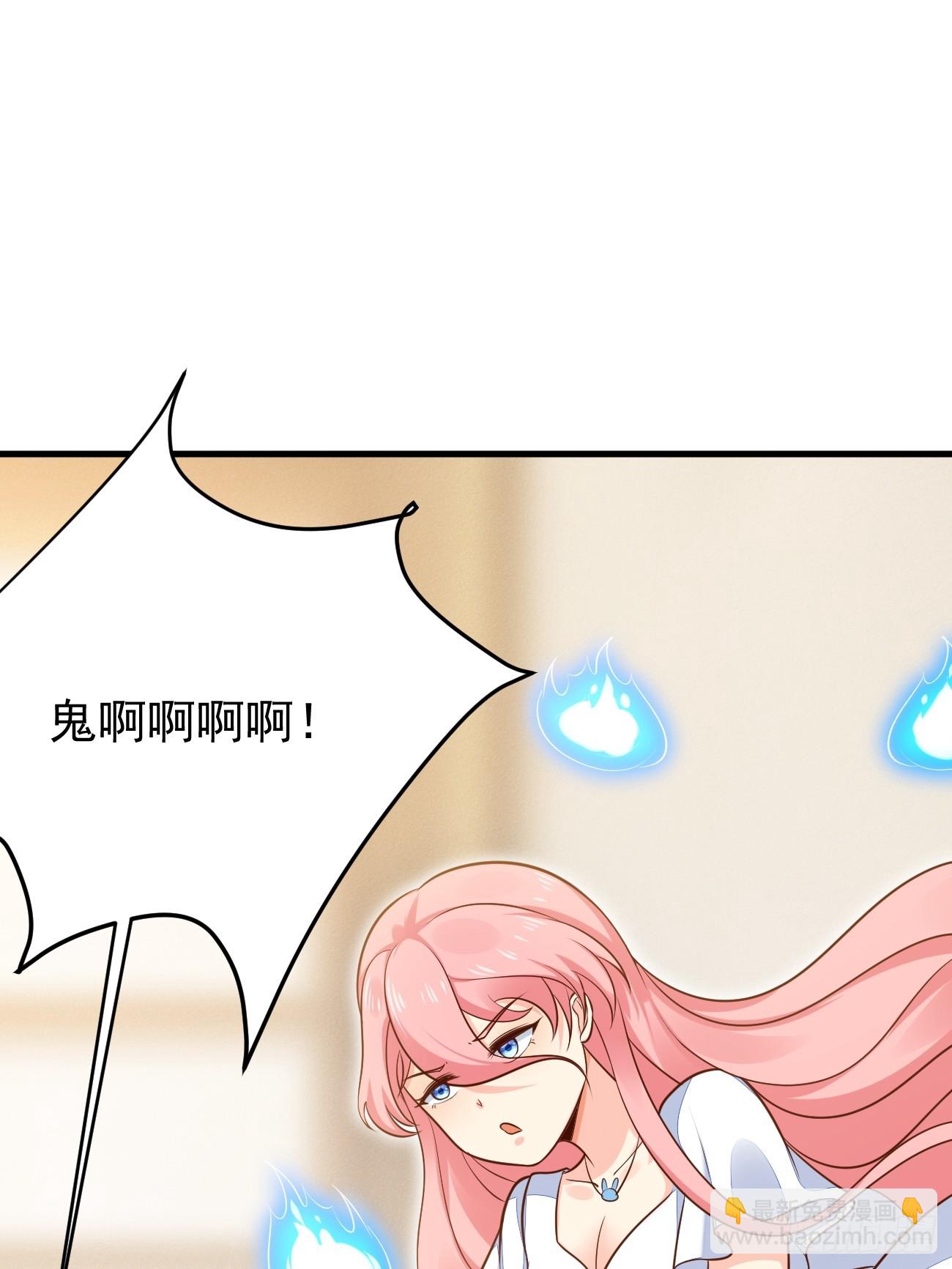 我每週一個新身份 - 第56話 備戰？不需要的(1/2) - 3