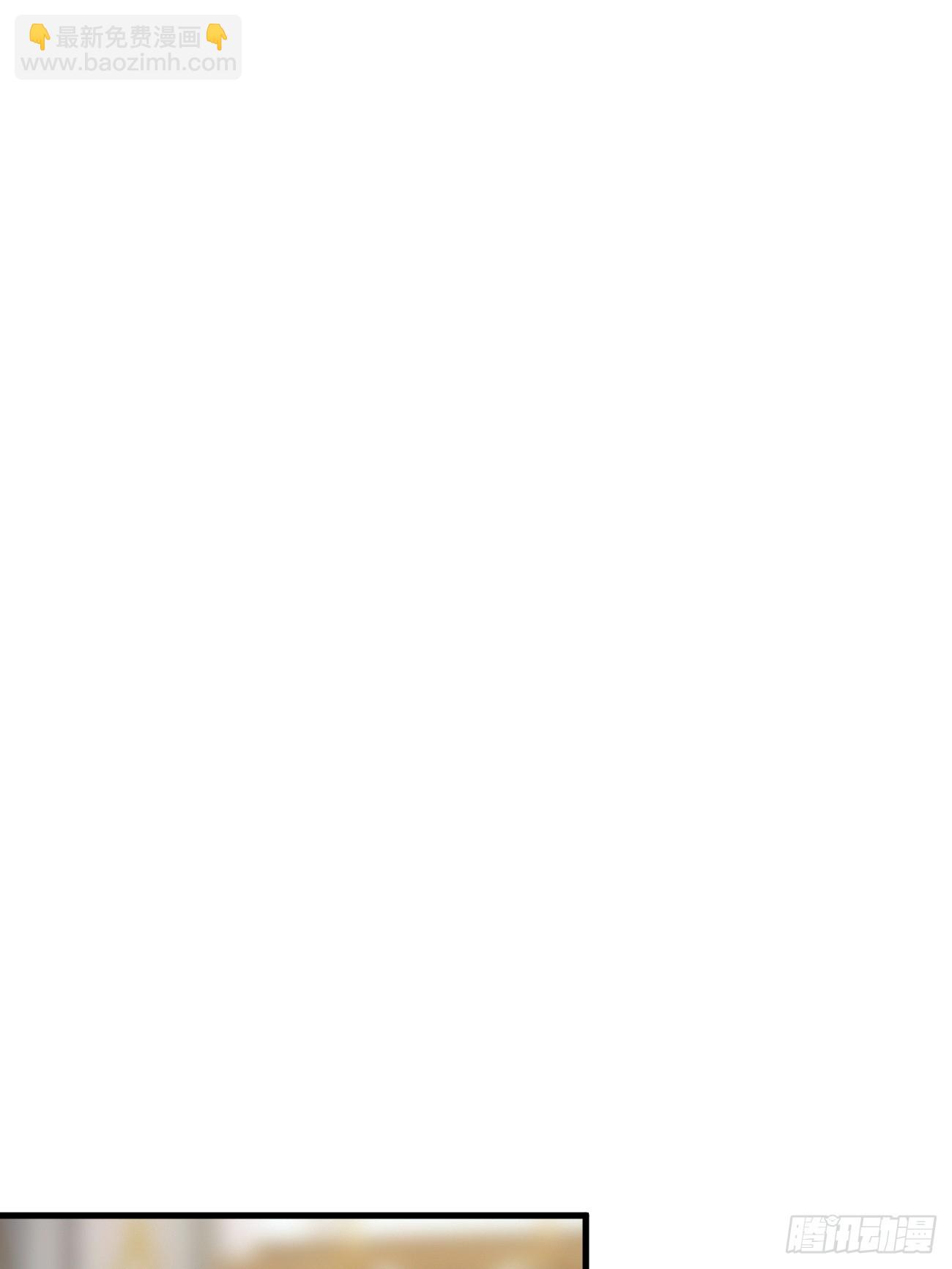 我每週一個新身份 - 第56話 備戰？不需要的(1/2) - 6