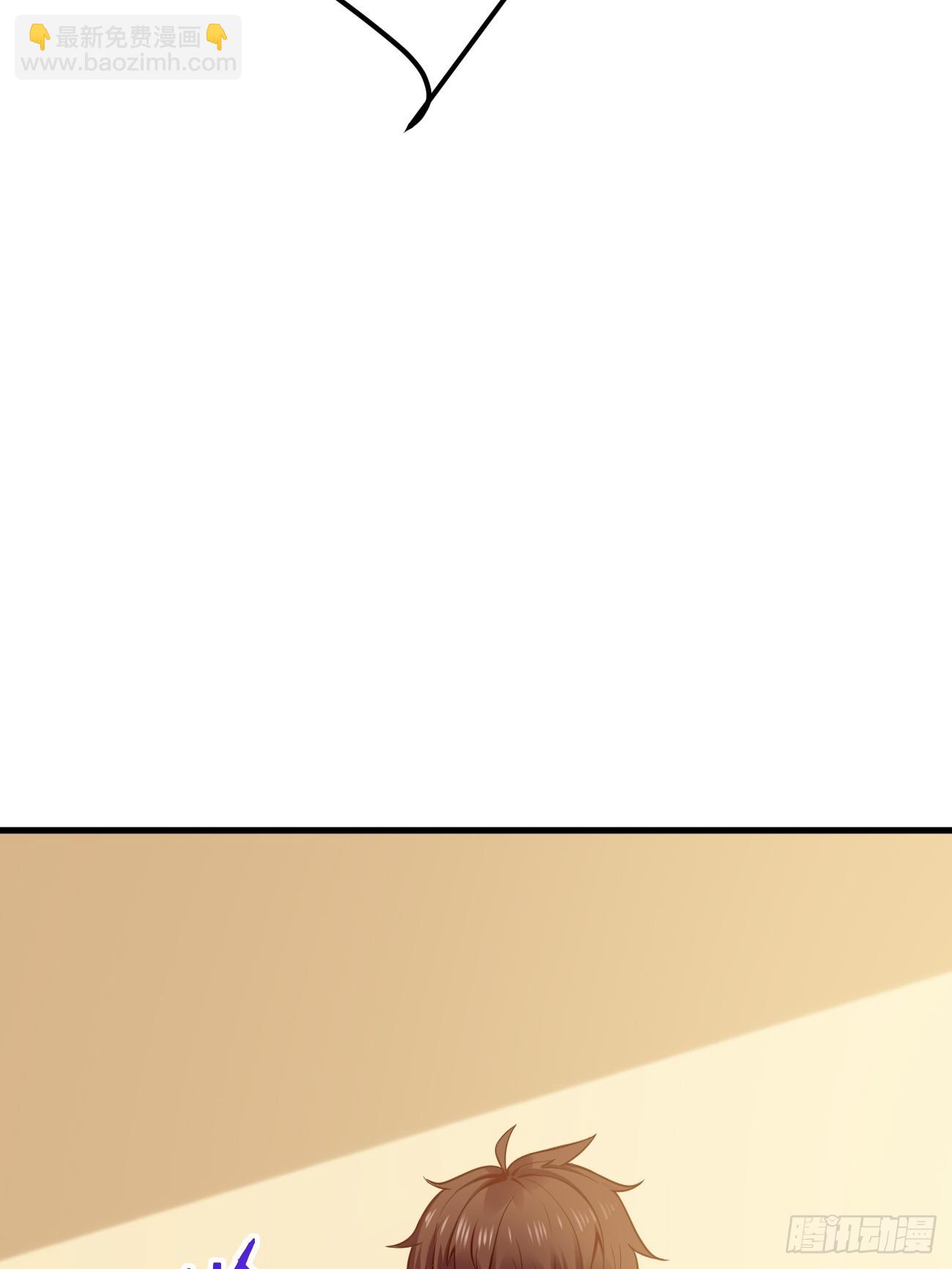 我每週一個新身份 - 第56話 備戰？不需要的(2/2) - 3