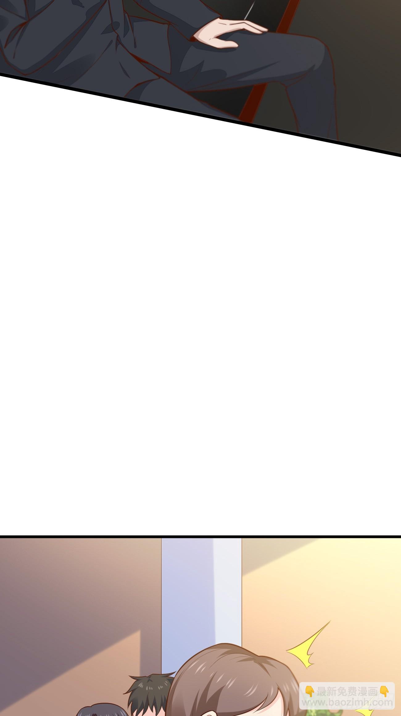 我每週一個新身份 - 第56話 備戰？不需要的(1/2) - 1