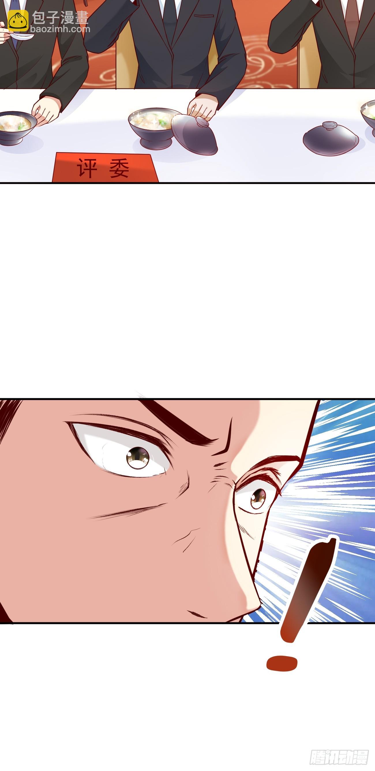 我每週一個新身份 - 第58話 絕地反擊(1/2) - 2