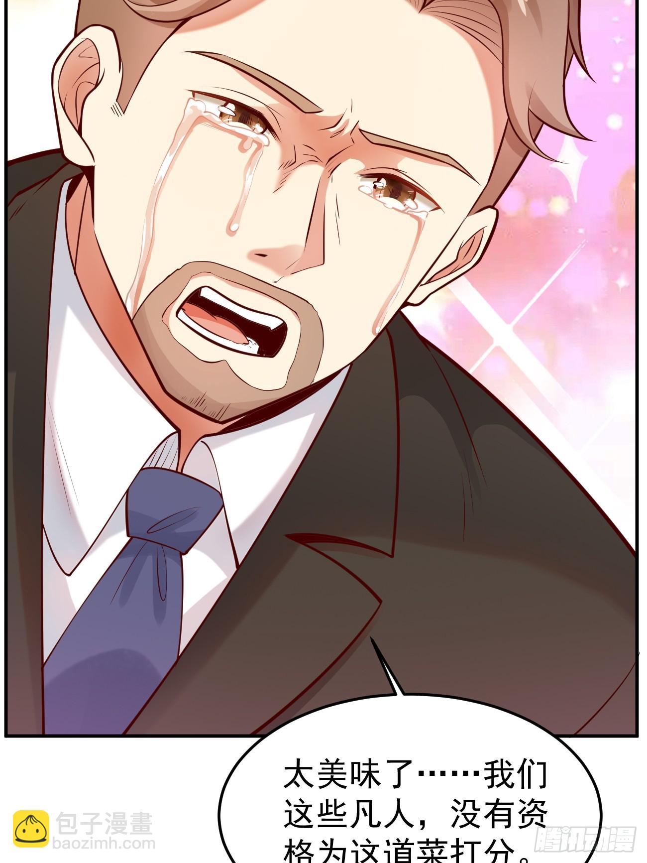 我每週一個新身份 - 第58話 絕地反擊(1/2) - 5