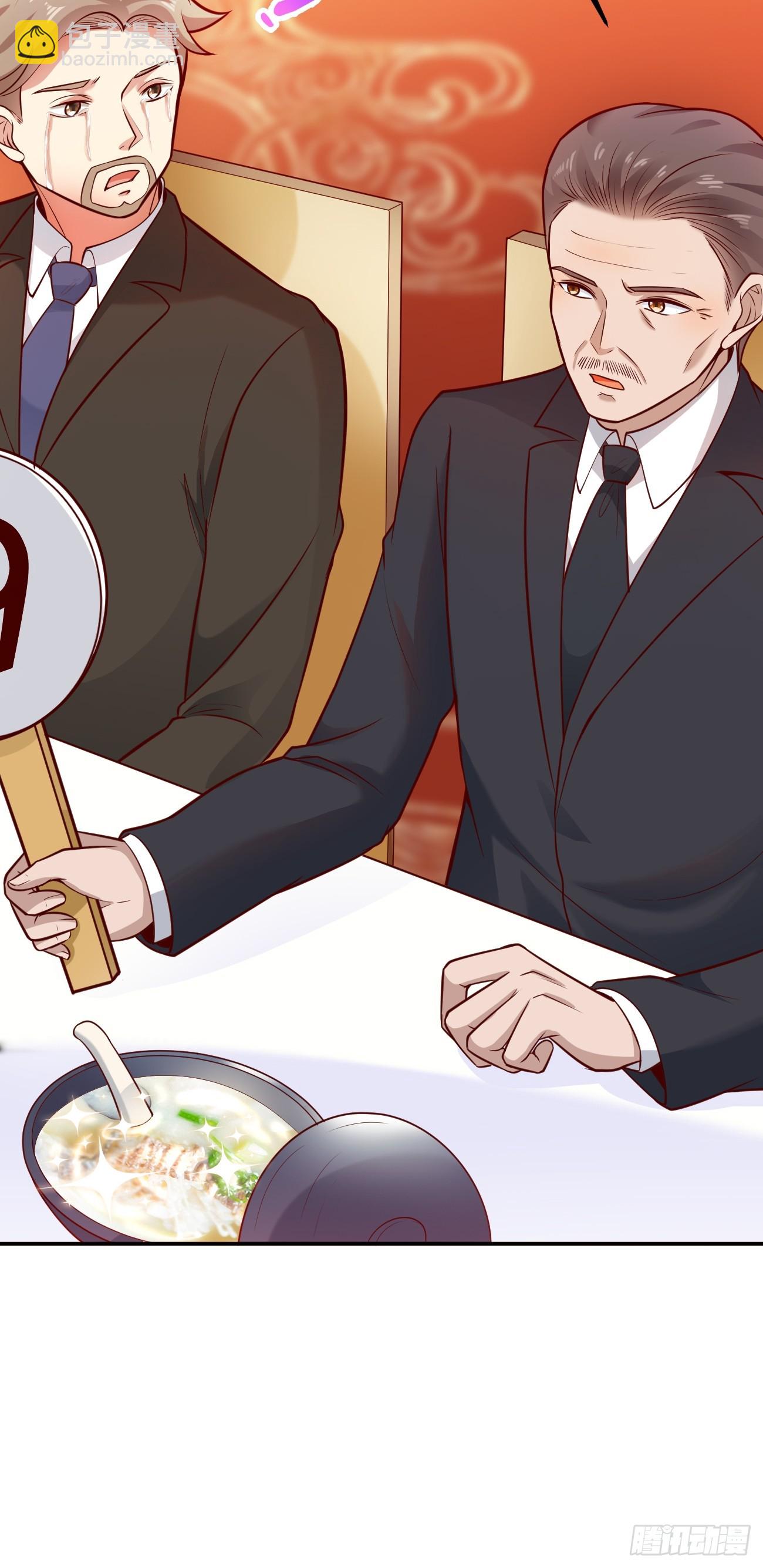 我每週一個新身份 - 第58話 絕地反擊(1/2) - 5