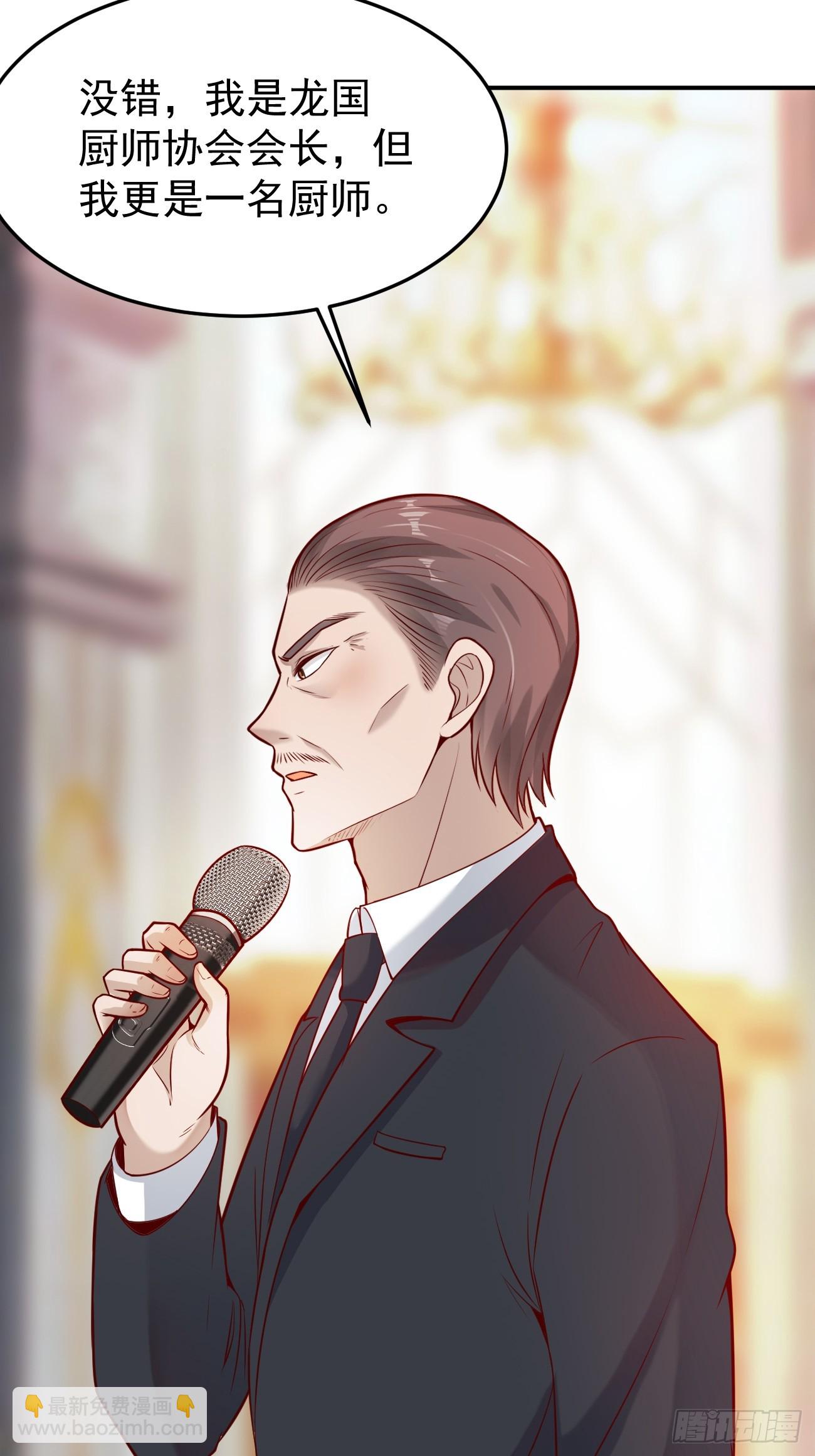 我每週一個新身份 - 第58話 絕地反擊(1/2) - 2