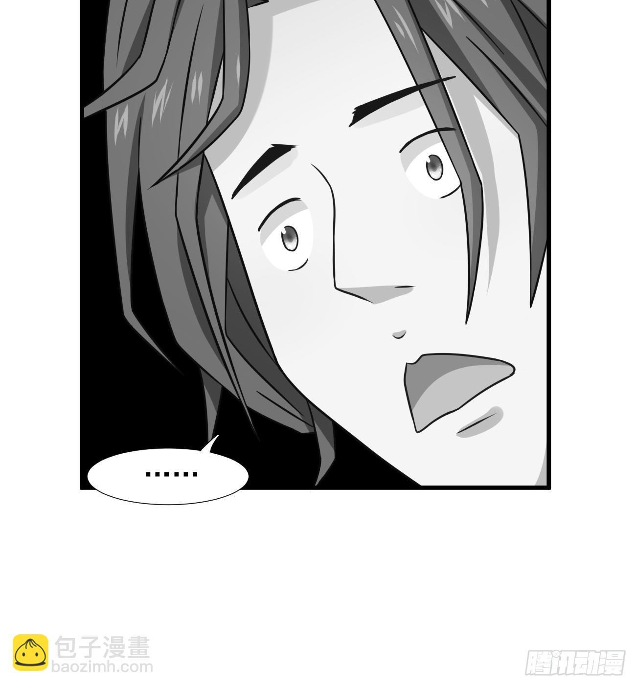 我每週一個新身份 - 第6話 賢婿，有話好好說嘛(1/2) - 5