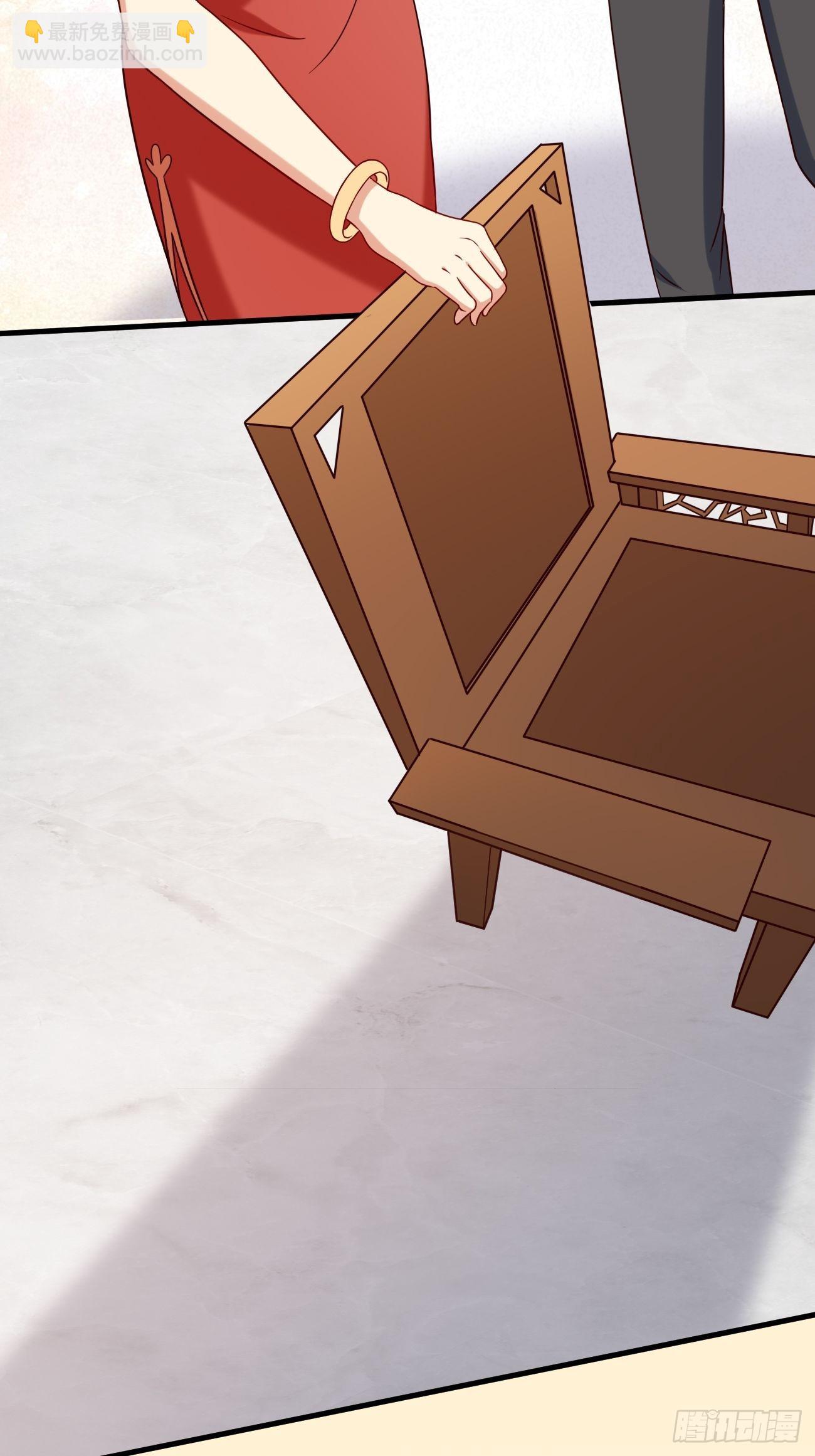 我每週一個新身份 - 第6話 賢婿，有話好好說嘛(1/2) - 5