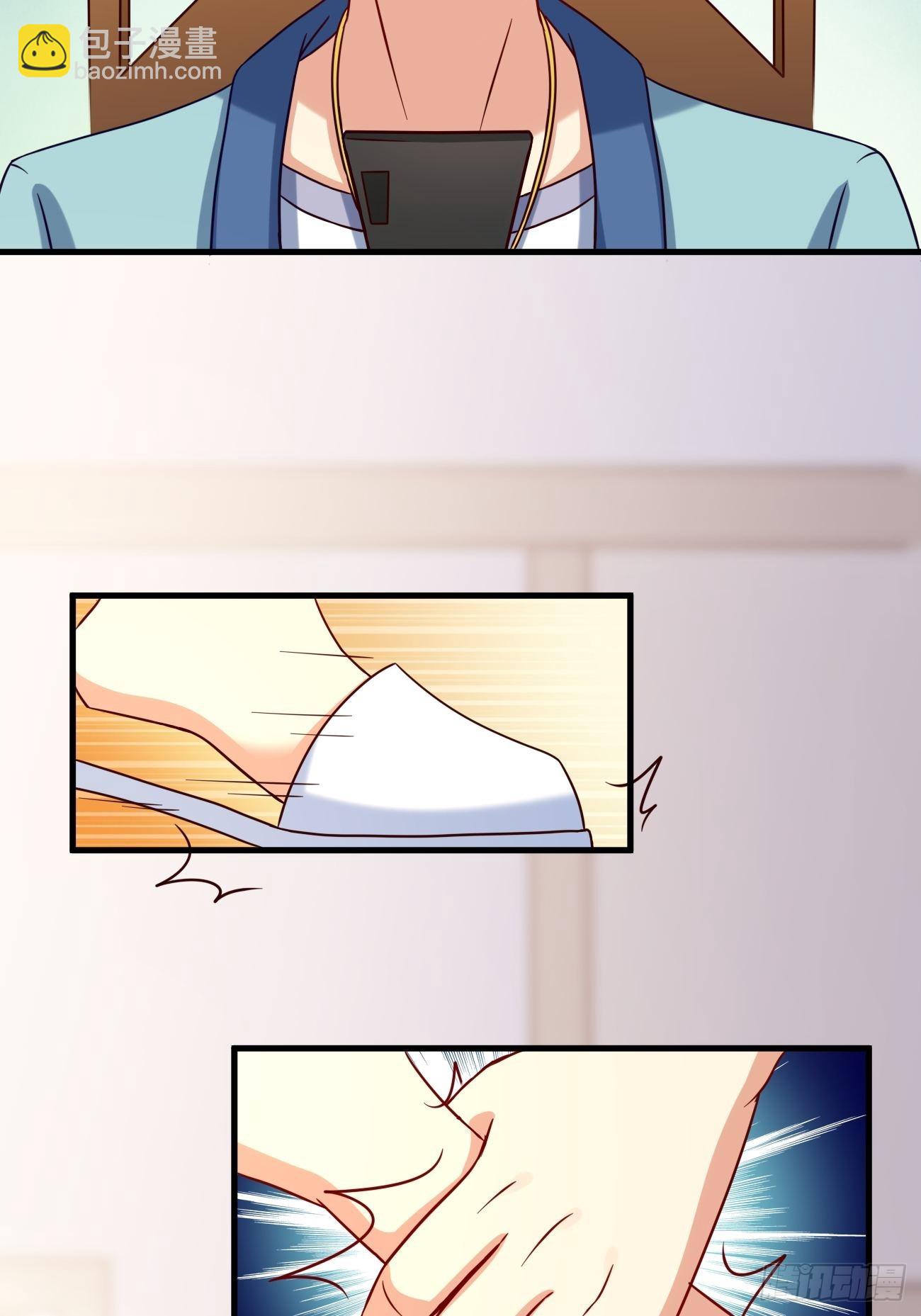 我每週一個新身份 - 第6話 賢婿，有話好好說嘛(1/2) - 7