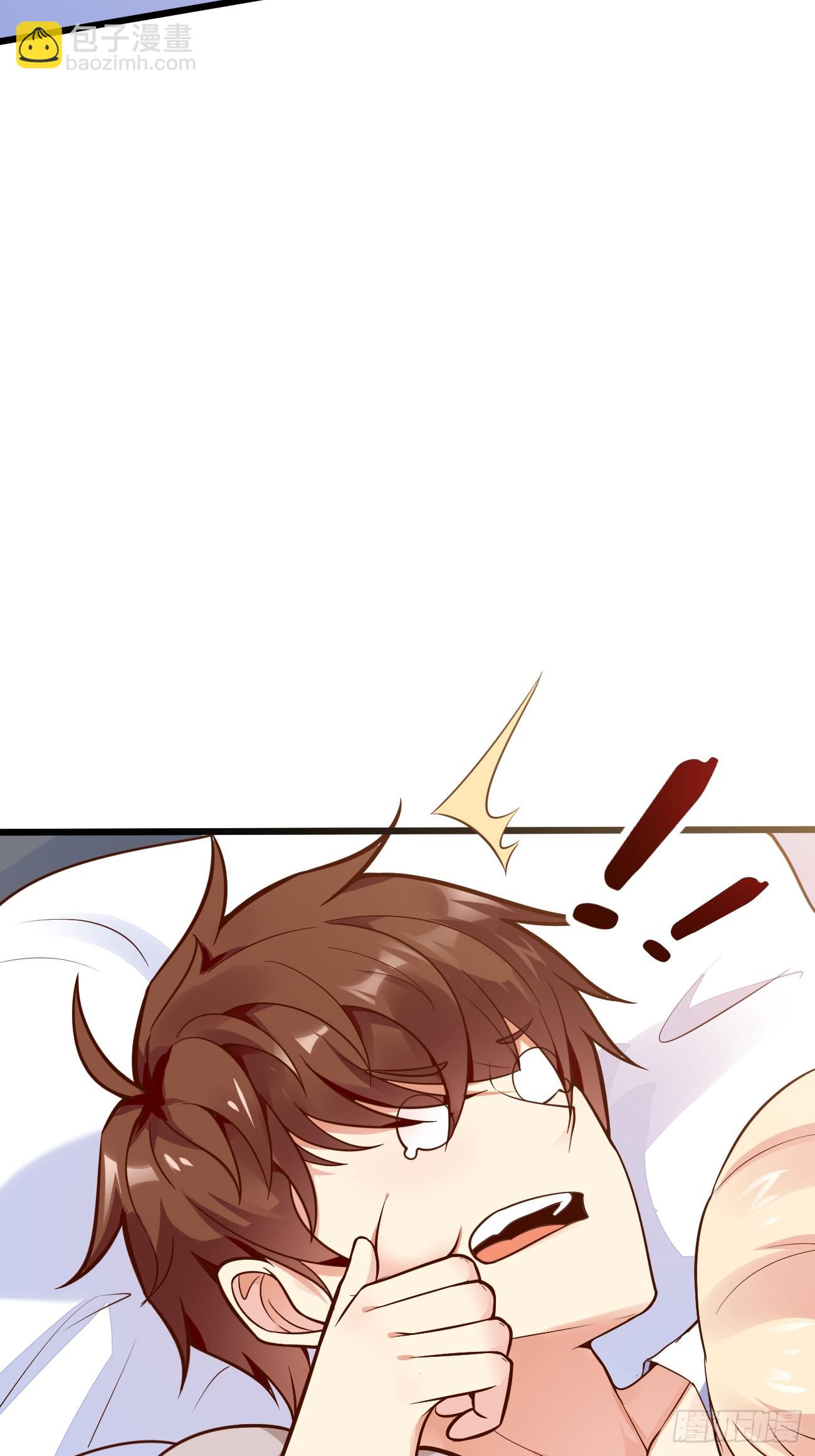 我每週一個新身份 - 第60話 通靈鬼探 - 7