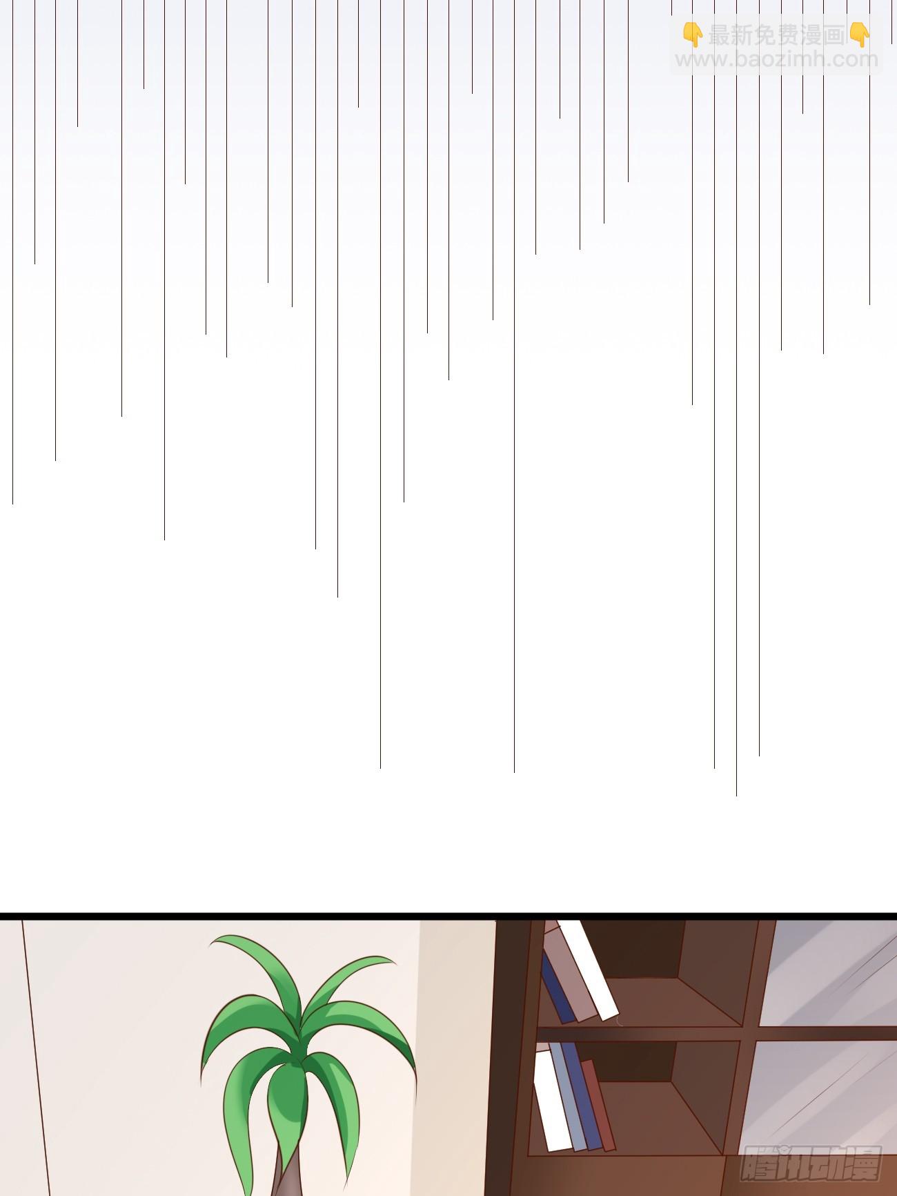 我每週一個新身份 - 第62話 聆聽死者(1/2) - 3