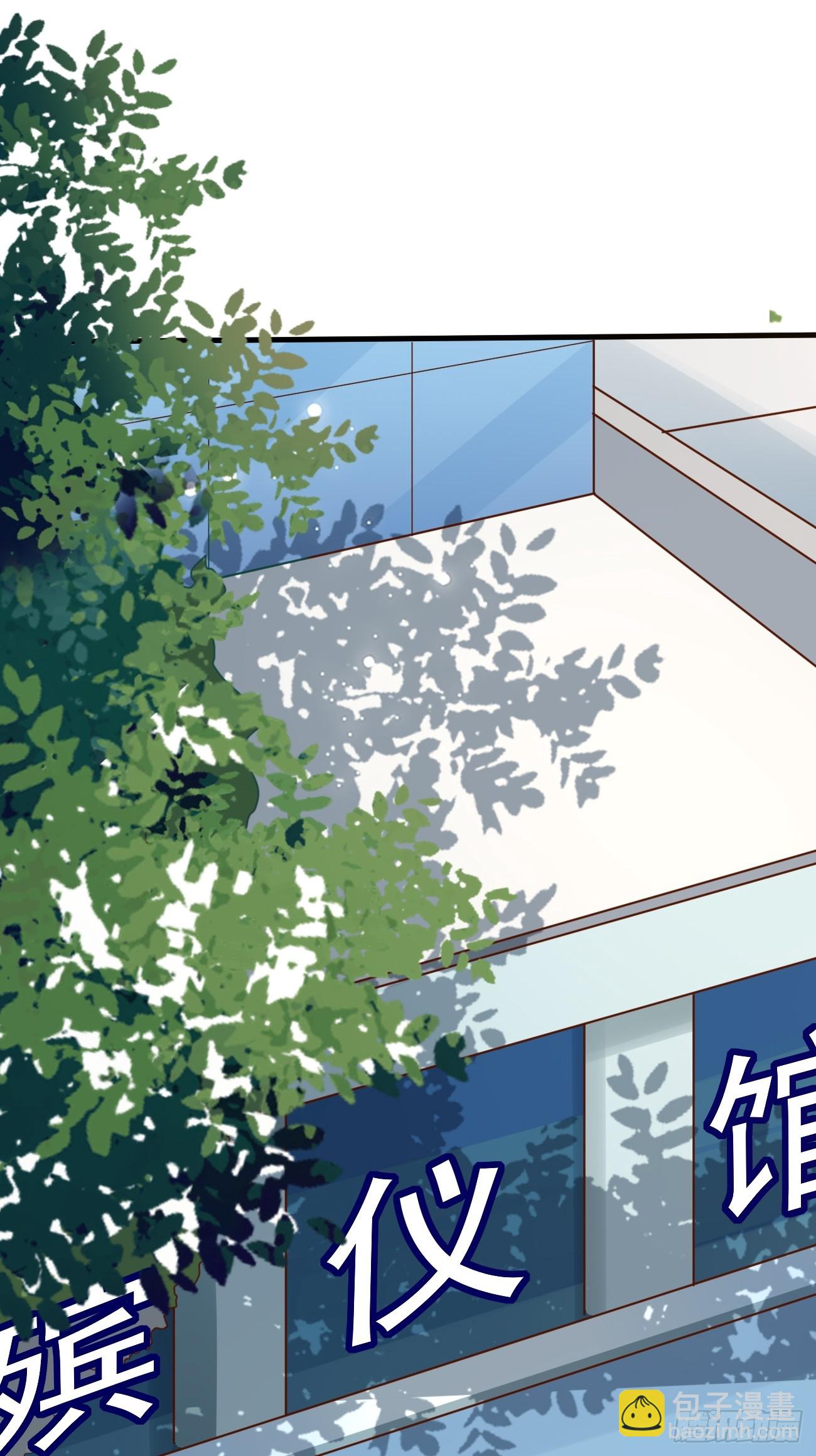 我每週一個新身份 - 第62話 聆聽死者(1/2) - 7