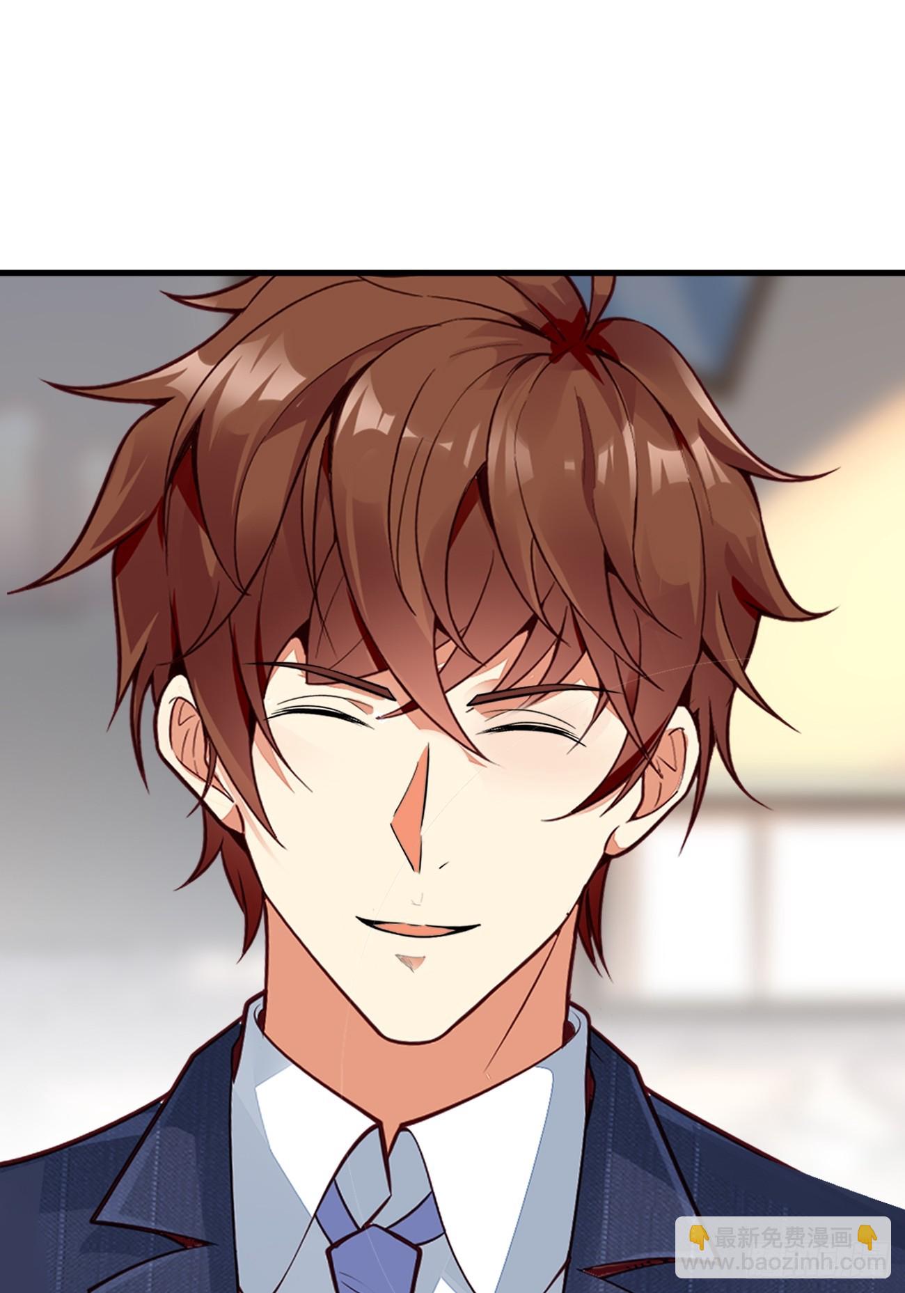 我每週一個新身份 - 第64話 手無縛雞之力的暴發戶(1/2) - 6